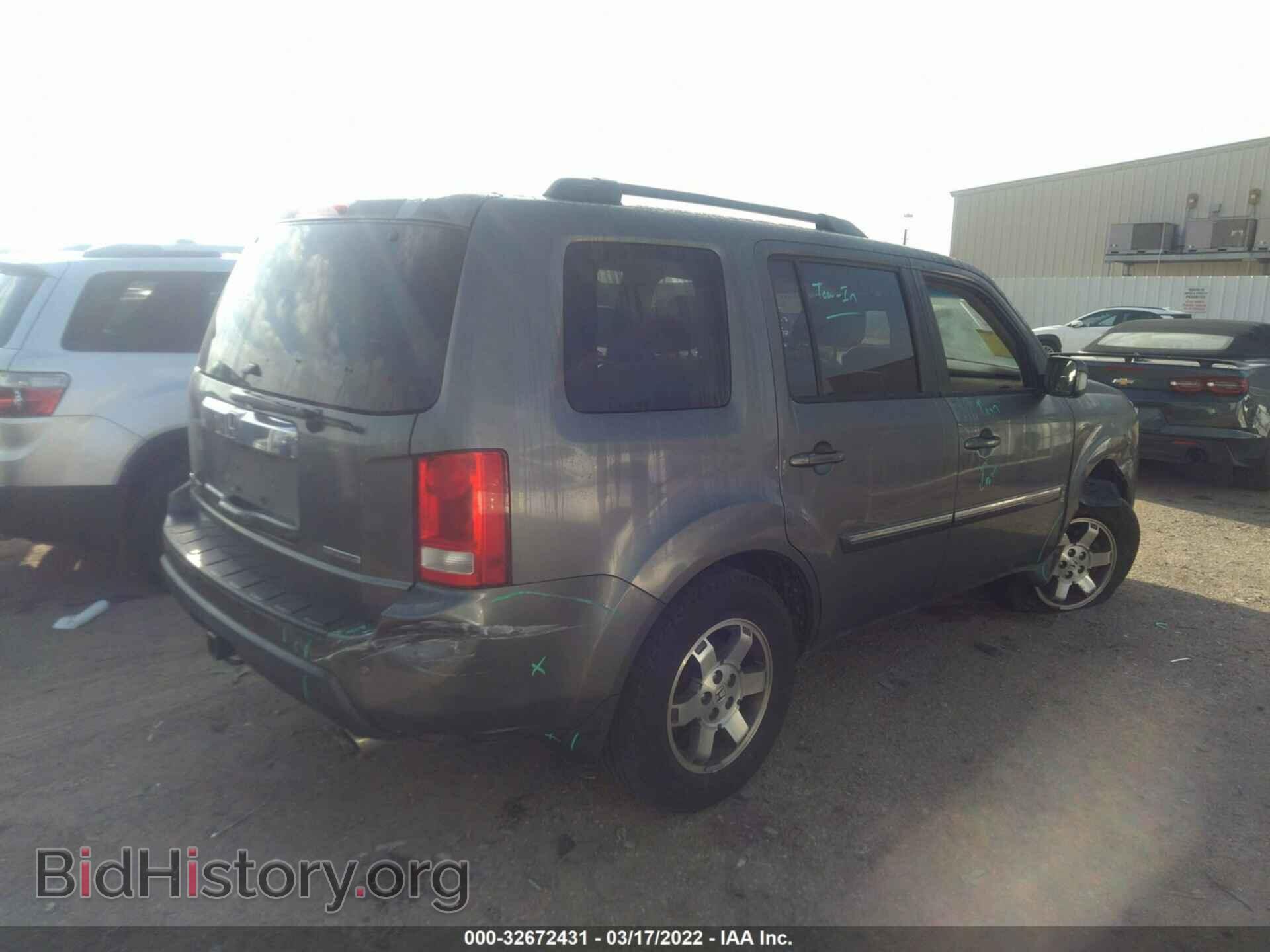 2009 HONDA PILOT - VIN: 5FNYF38959B013203 - Фото 4