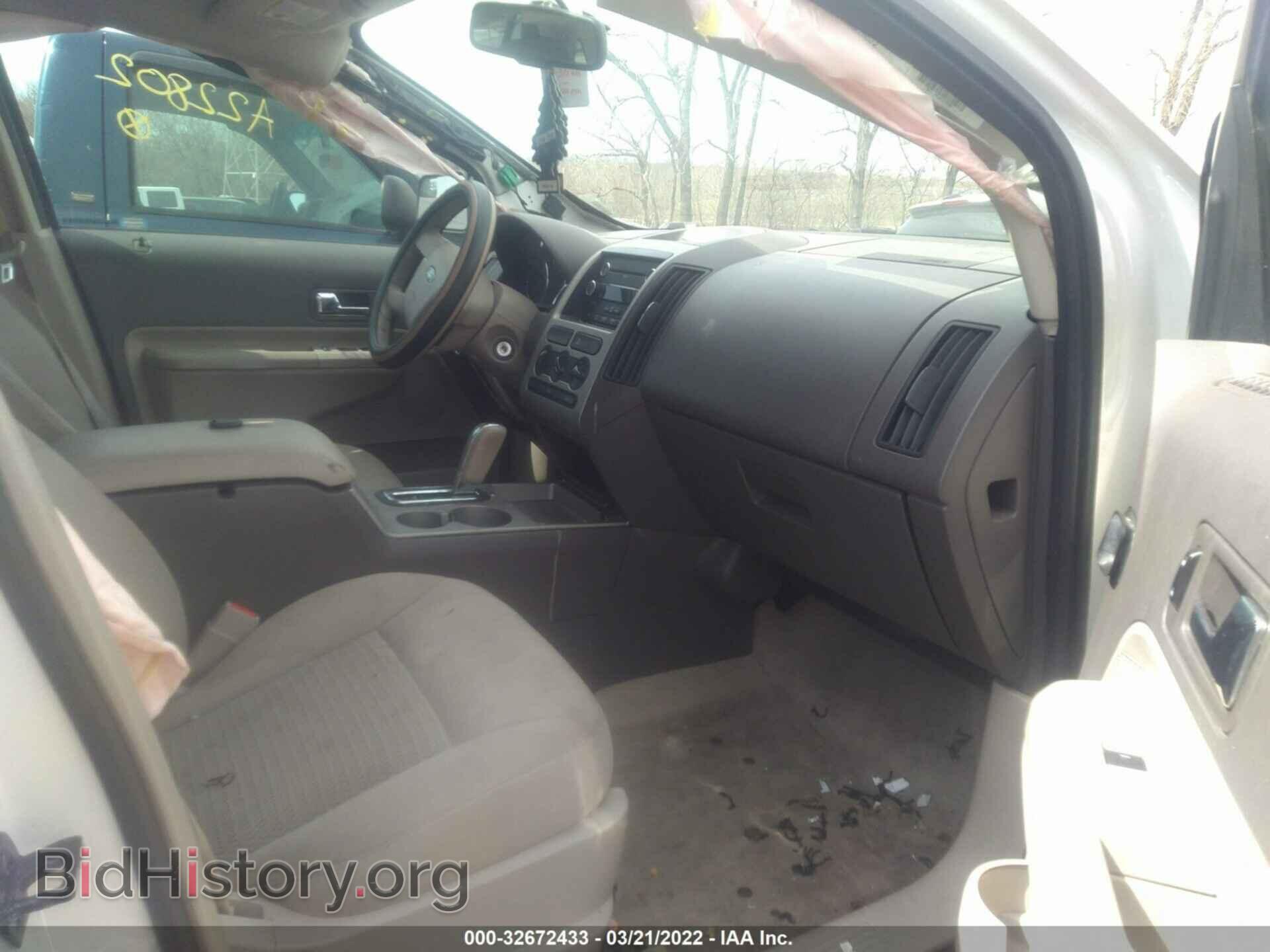 2010 FORD EDGE - VIN: 2FMDK3GC0ABA22802 - Photo 5