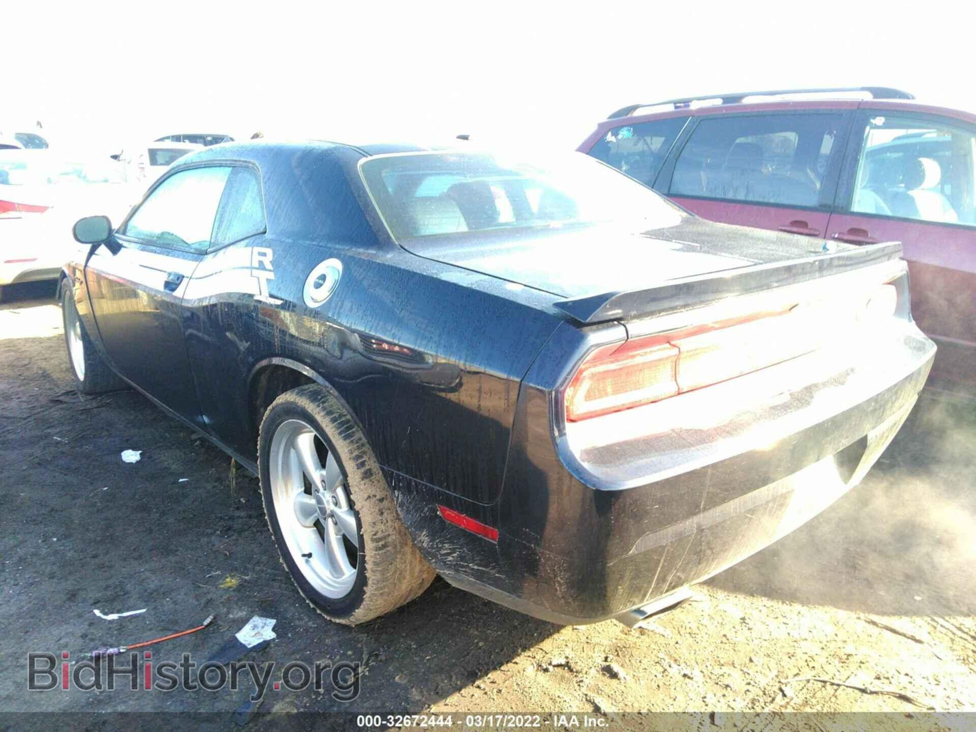 2011 DODGE CHALLENGER - VIN: 2B3CJ5DT4BH569705 - Фото 3