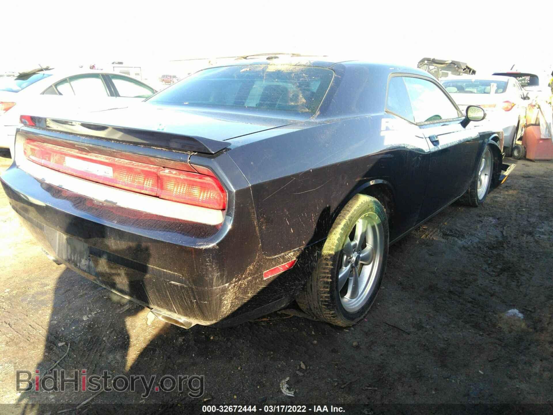 2011 DODGE CHALLENGER - VIN: 2B3CJ5DT4BH569705 - Фото 4