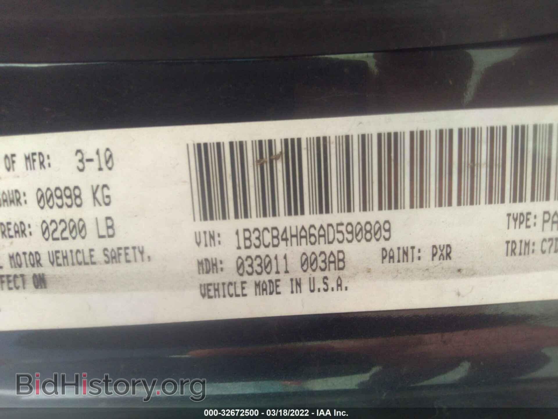 2010 DODGE CALIBER - VIN: 1B3CB4HA6AD590809 - Фото 9