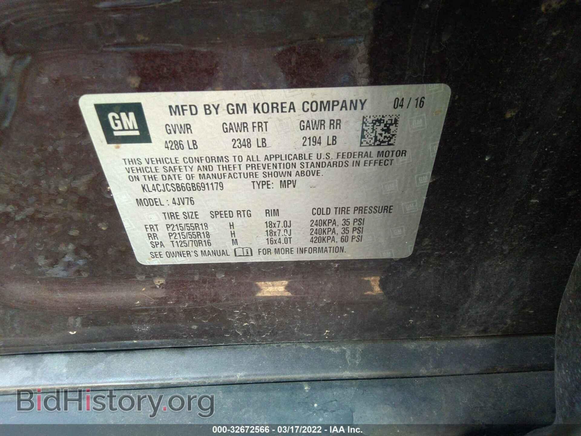 2016 BUICK ENCORE - VIN: KL4CJCSB6GB691179 - Фото 9