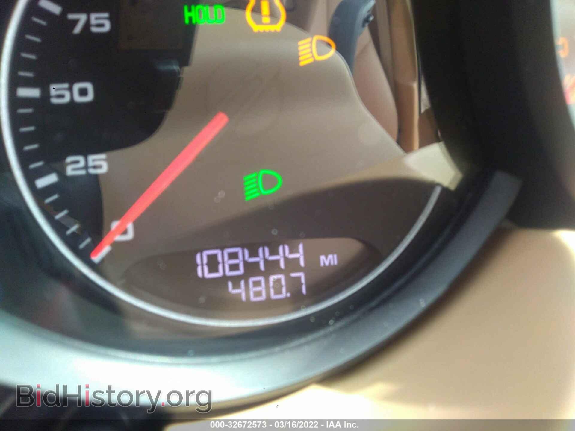 2013 PORSCHE CAYENNE - VIN: WP1AB2A21DLA82866 - Фото 7