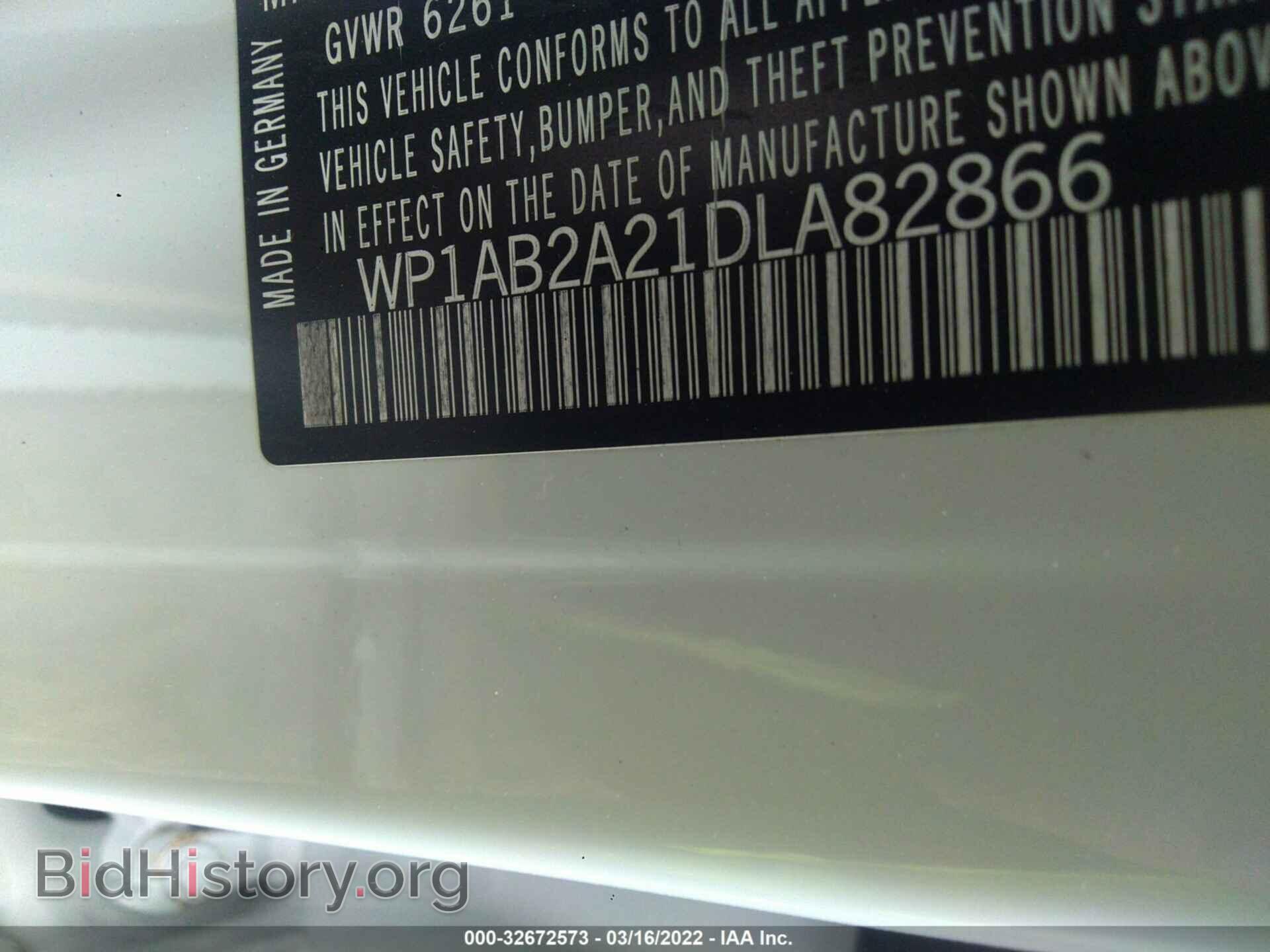 2013 PORSCHE CAYENNE - VIN: WP1AB2A21DLA82866 - Фото 9