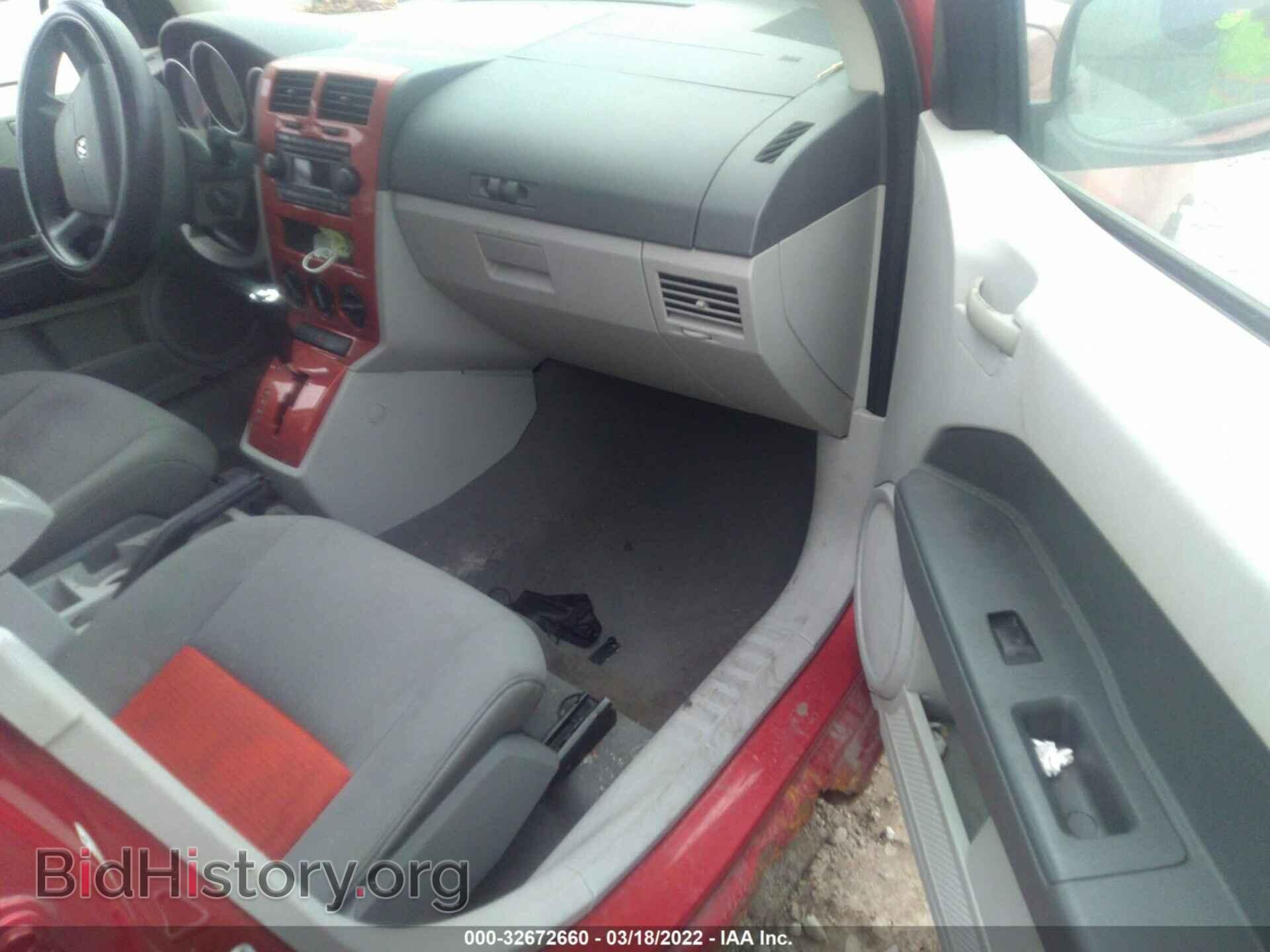 2007 DODGE CALIBER - VIN: 1B3HB48B87D320794 - Photo 5