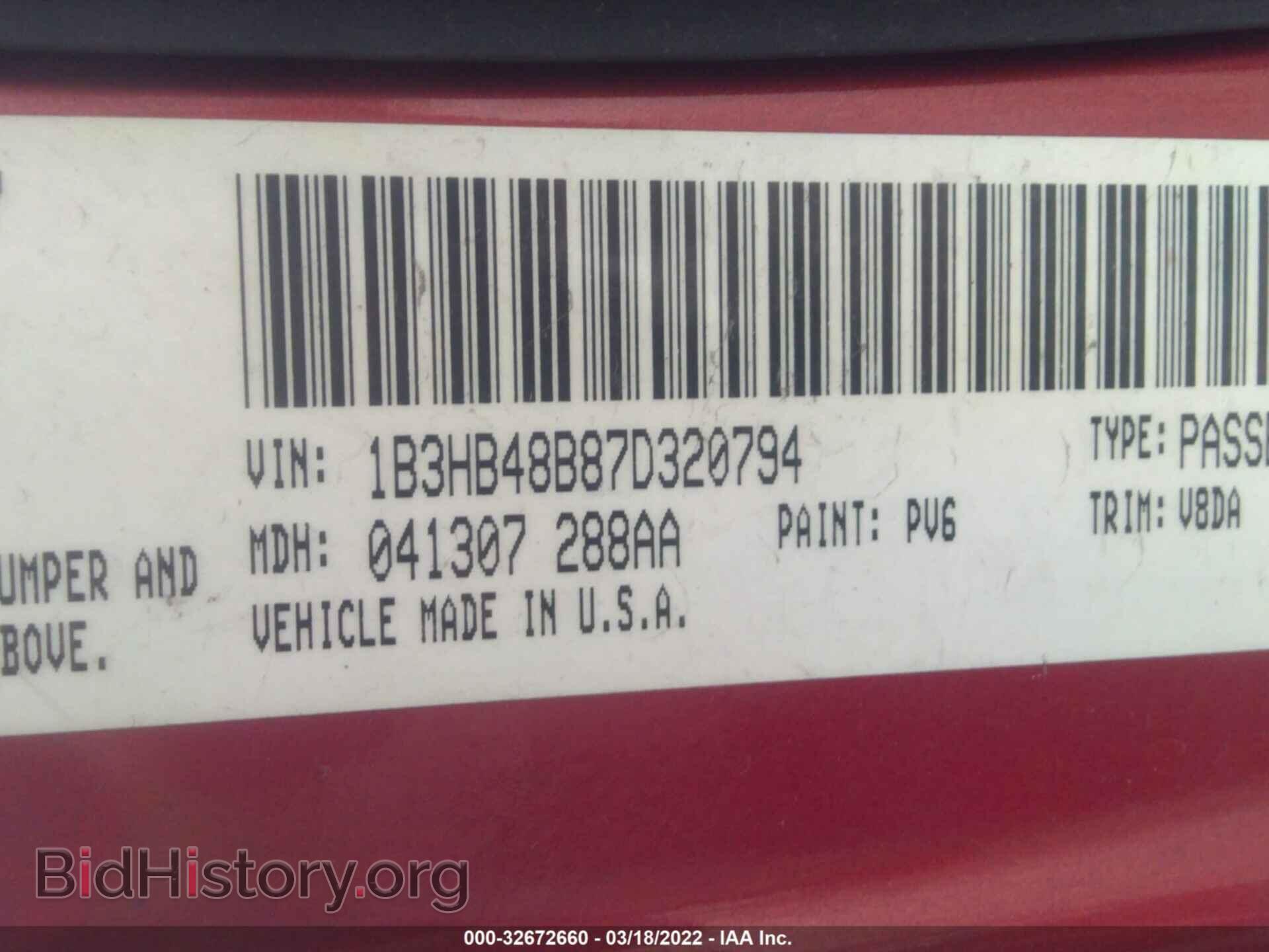 2007 DODGE CALIBER - VIN: 1B3HB48B87D320794 - Photo 9