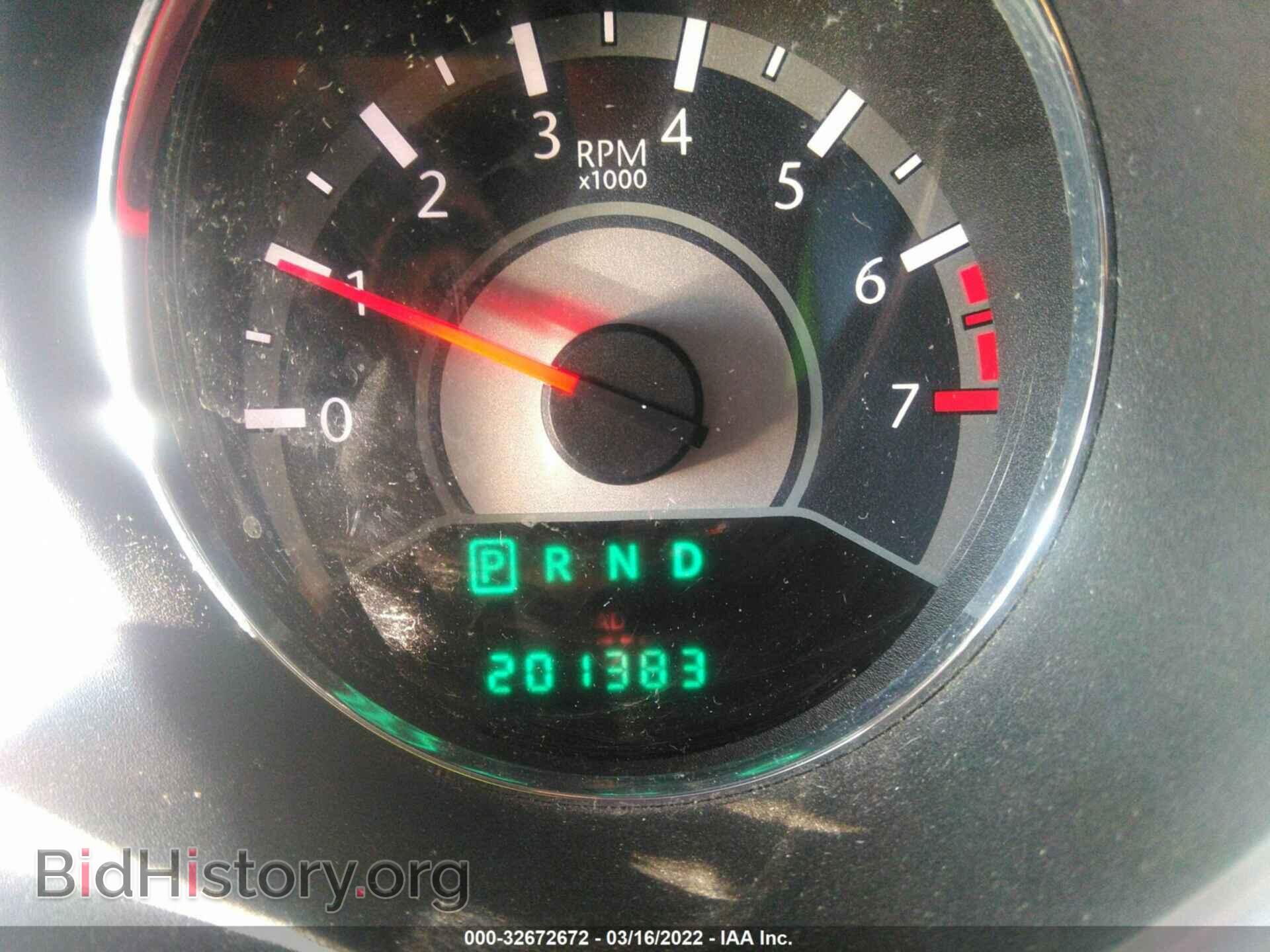 2013 CHRYSLER 200 - VIN: 1C3CCBAG3DN767785 - Photo 7
