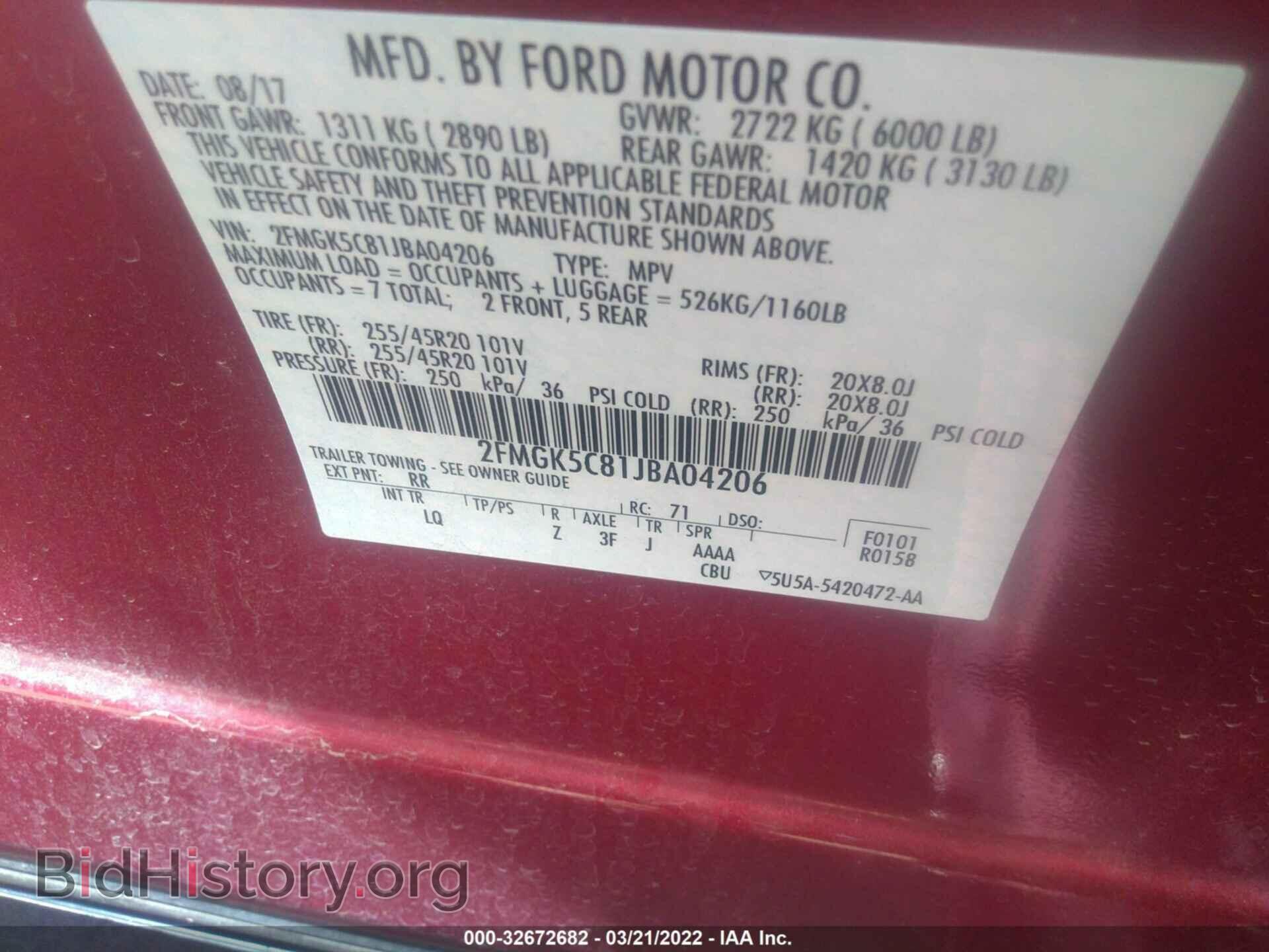 2018 FORD FLEX - VIN: 2FMGK5C81JBA04206 - Photo 9