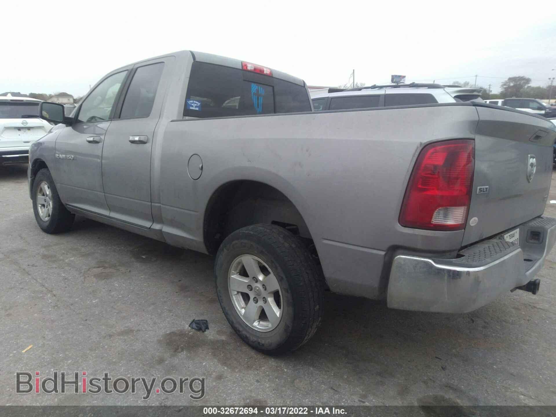 2011 RAM 1500 - VIN: 1D7RB1GP7BS533339 - Фото 3