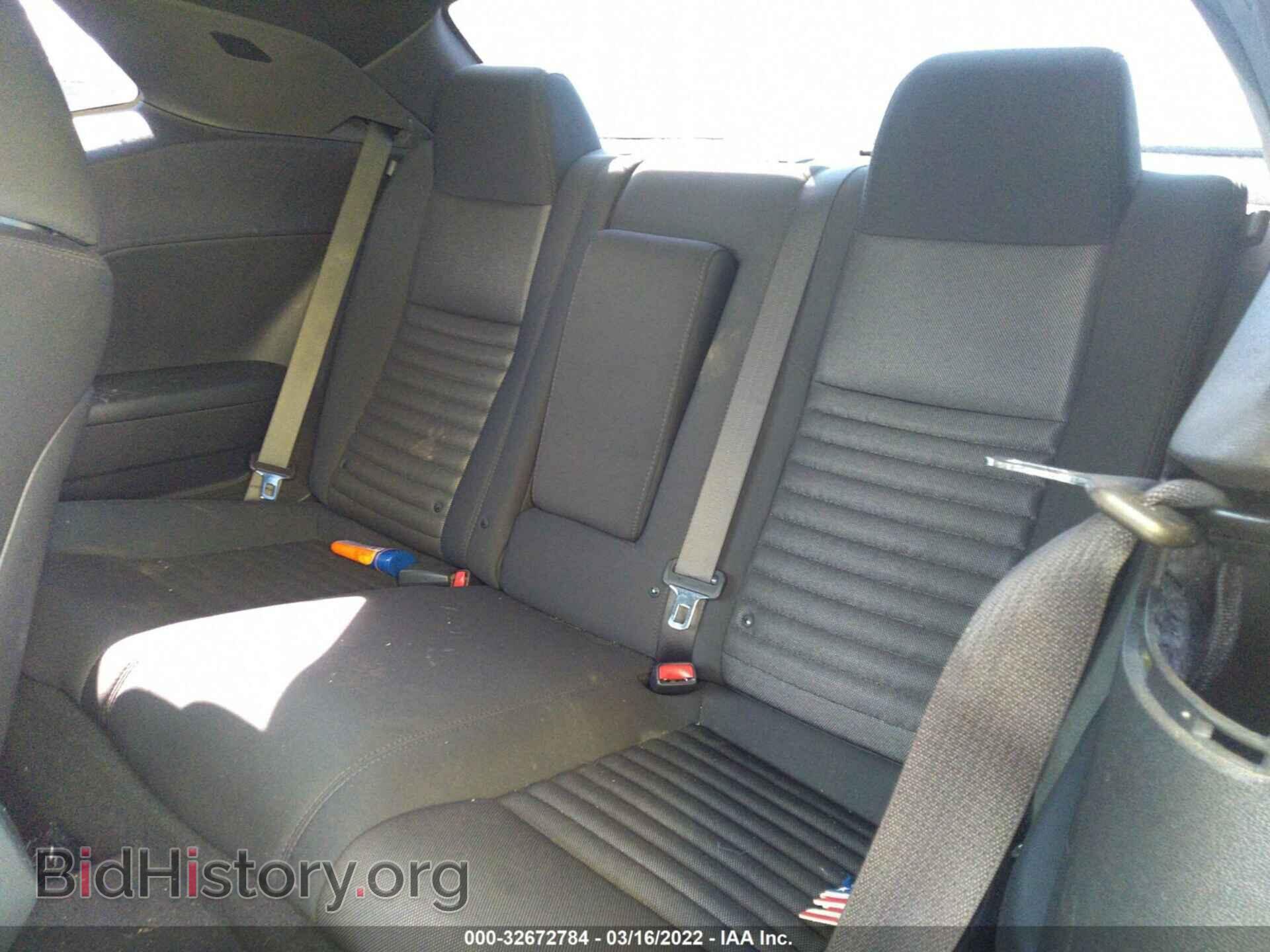 2013 DODGE CHALLENGER - VIN: 2C3CDYAG1DH517986 - Фото 8