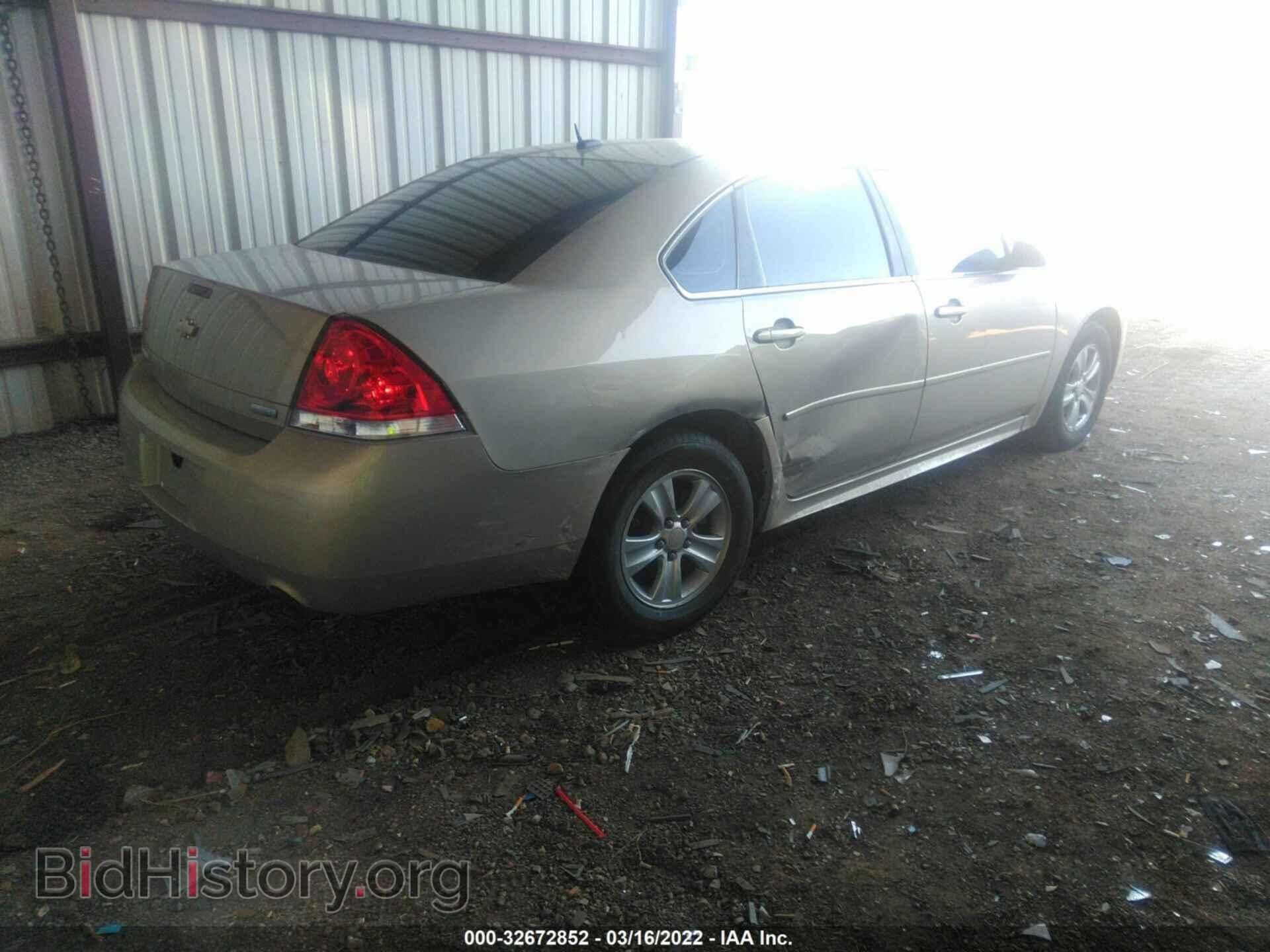 2012 CHEVROLET IMPALA - VIN: 2G1WF5E3XC1210051 - Фото 4