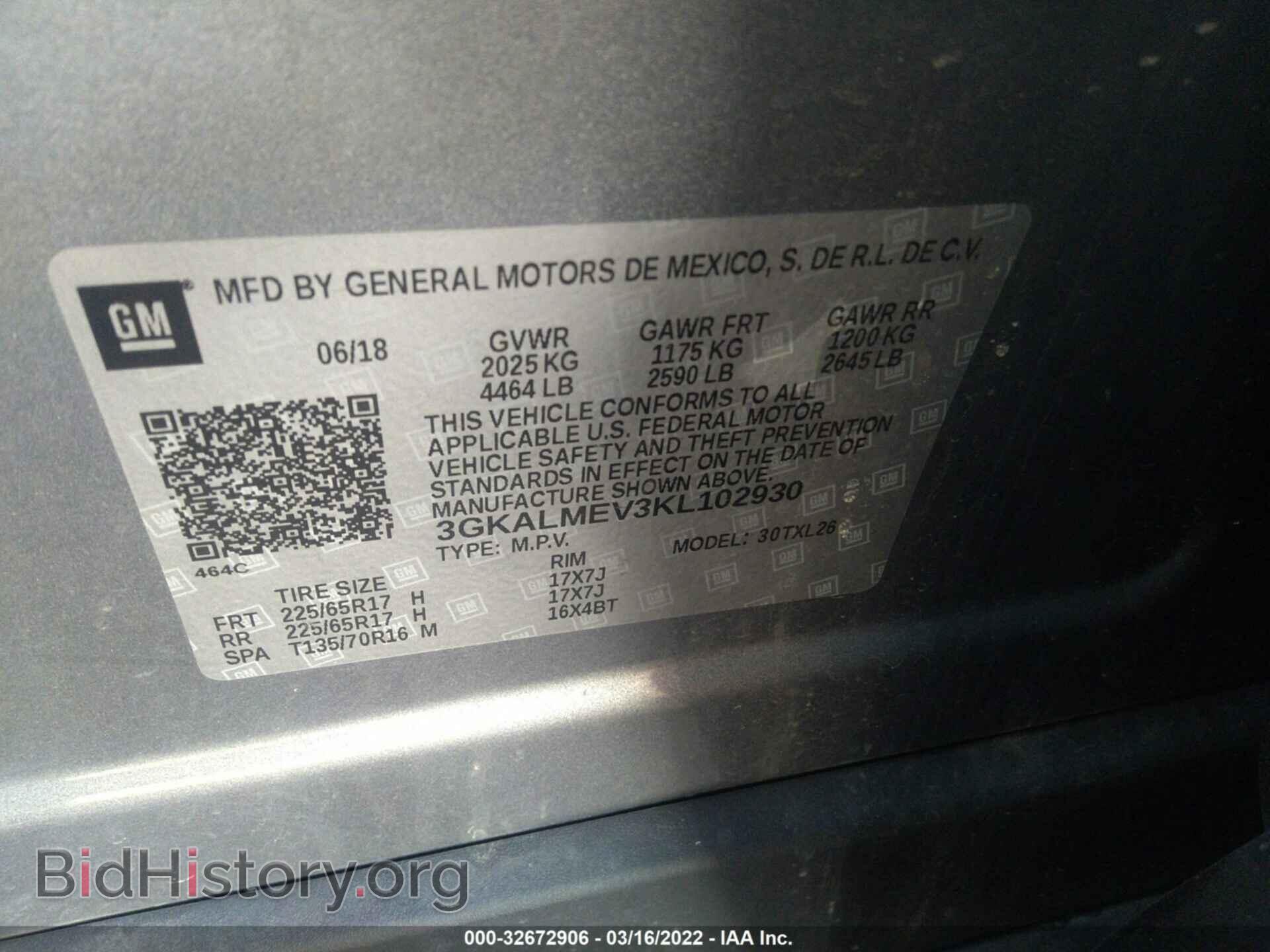 2019 GMC TERRAIN - VIN: 3GKALMEV3KL102930 - Photo 9