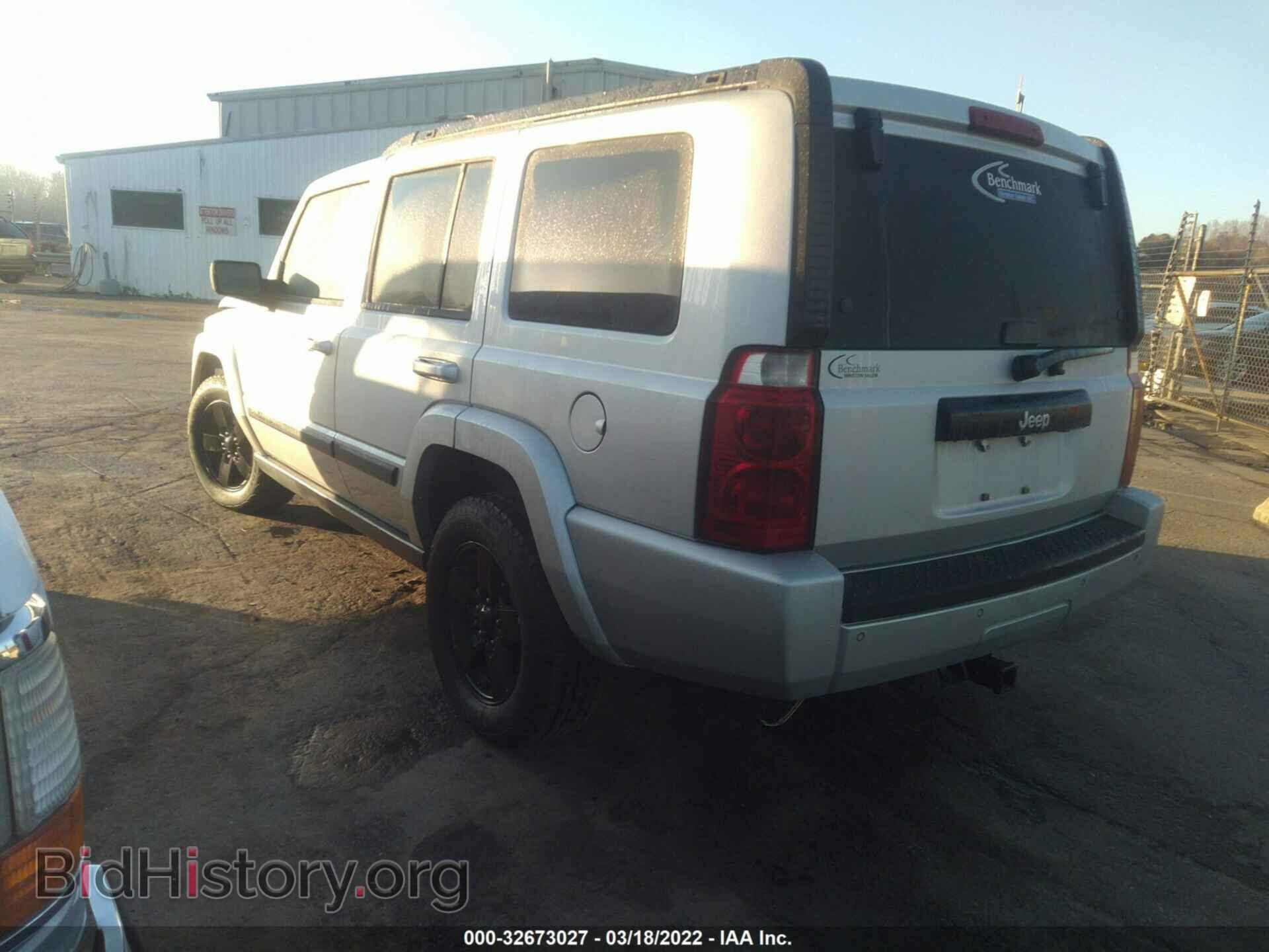 2007 JEEP COMMANDER - VIN: 1J8HH48KX7C599340 - Фото 3
