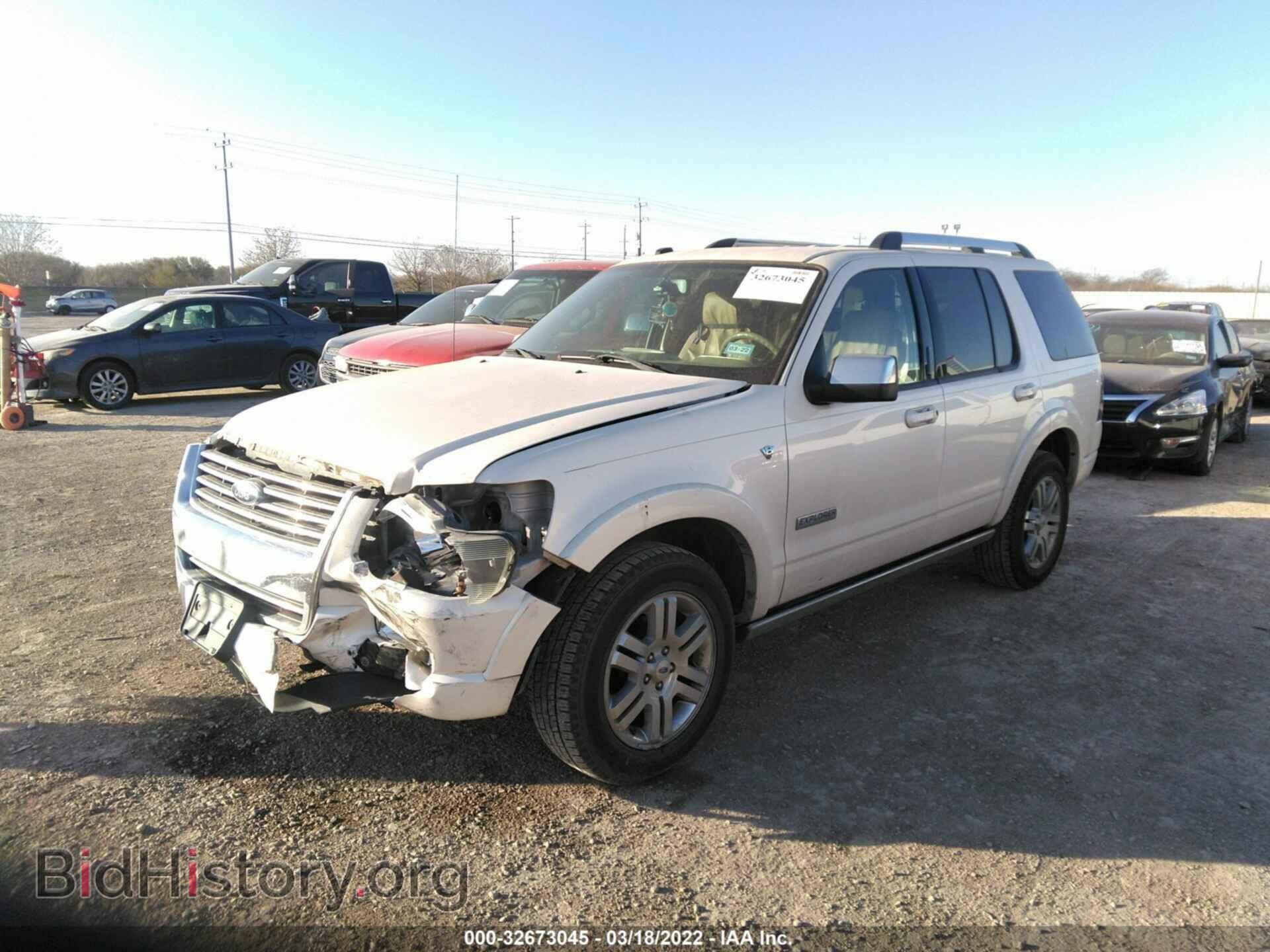 2008 FORD EXPLORER - VIN: 1FMEU65808UA57116 - Фото 2