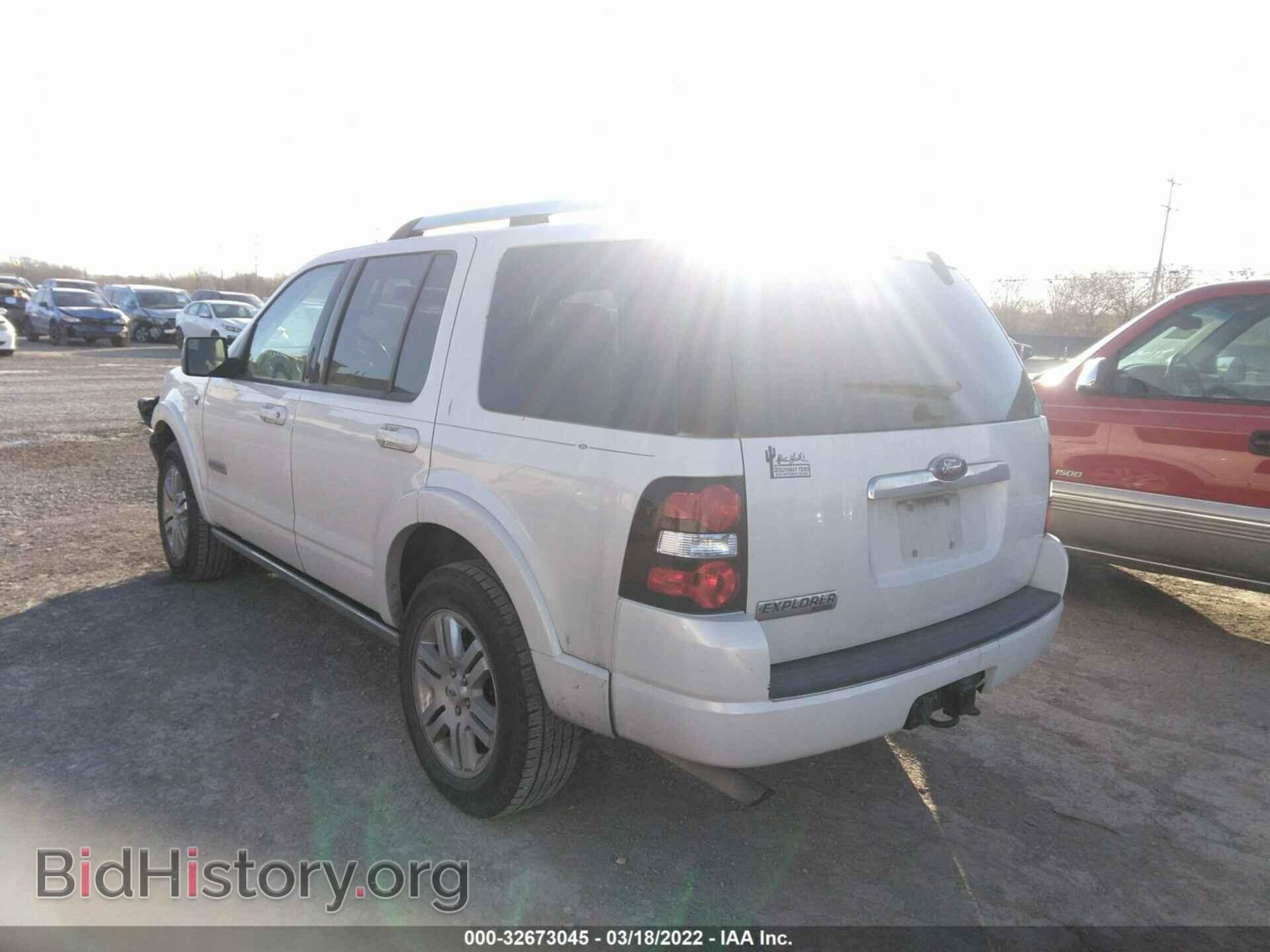 2008 FORD EXPLORER - VIN: 1FMEU65808UA57116 - Фото 3