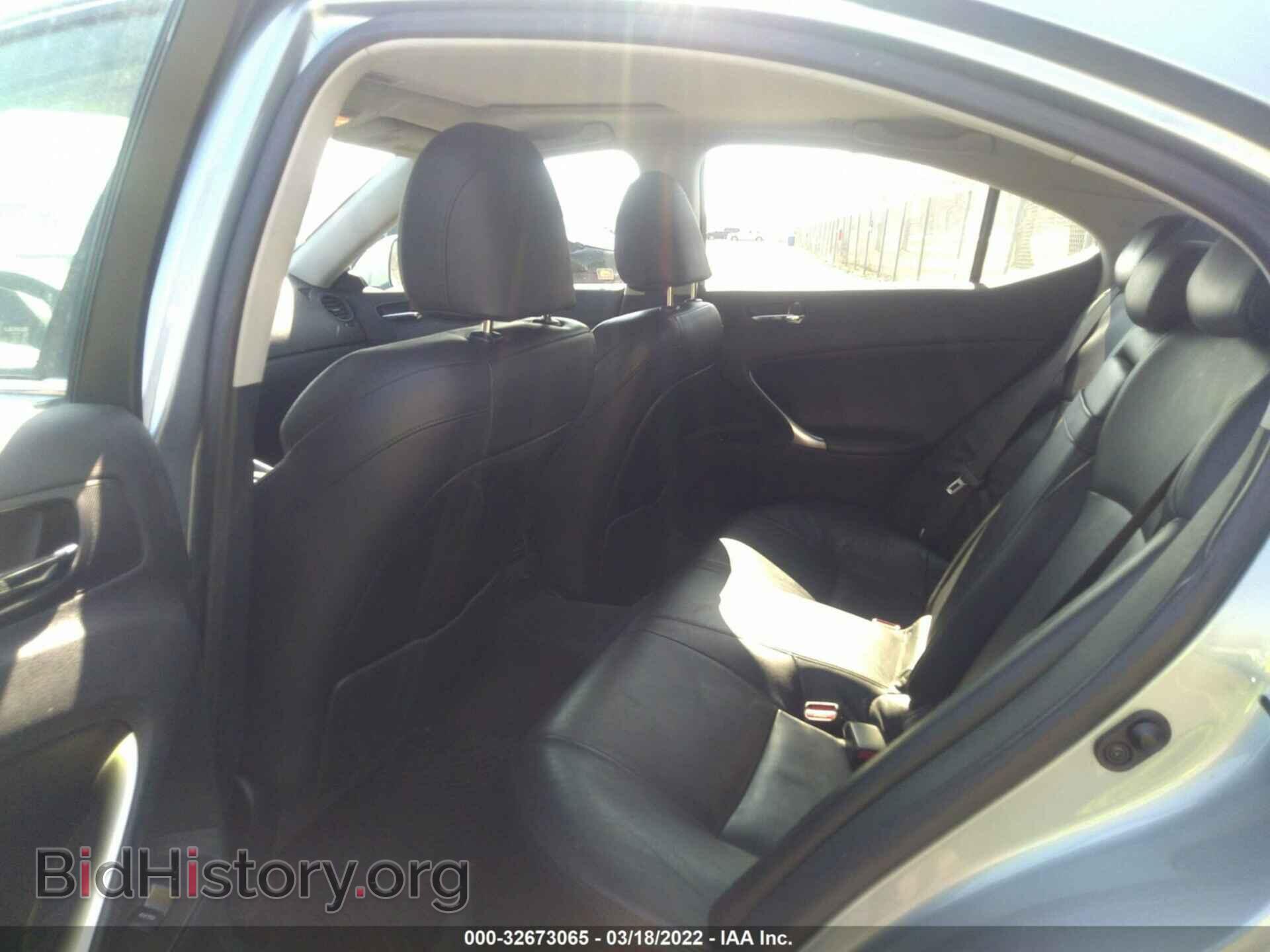 2007 LEXUS IS 250 - VIN: JTHCK262172015079 - Фото 8