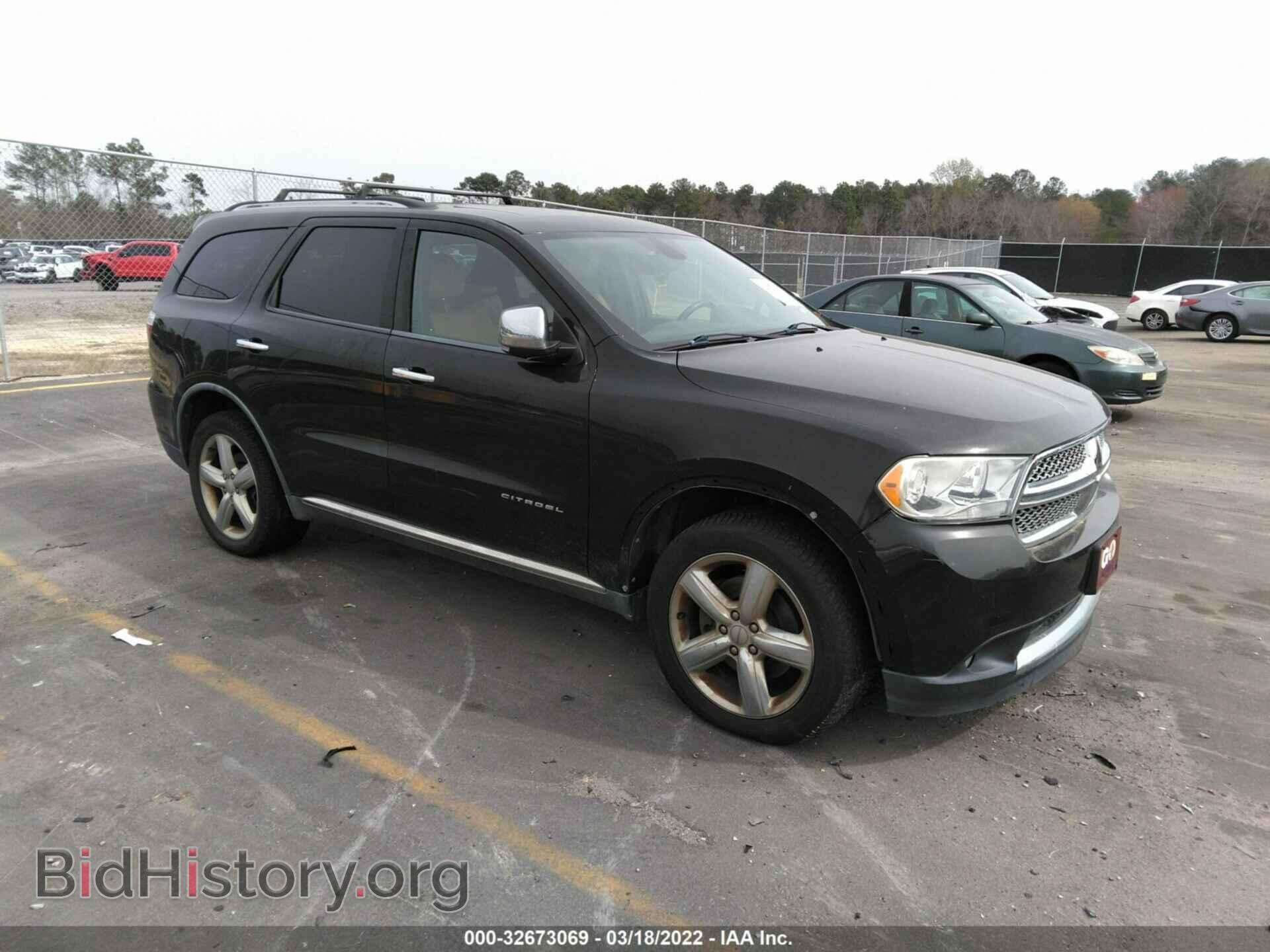 Фотография 1D4SE5GT8BC699941 - DODGE DURANGO 2011