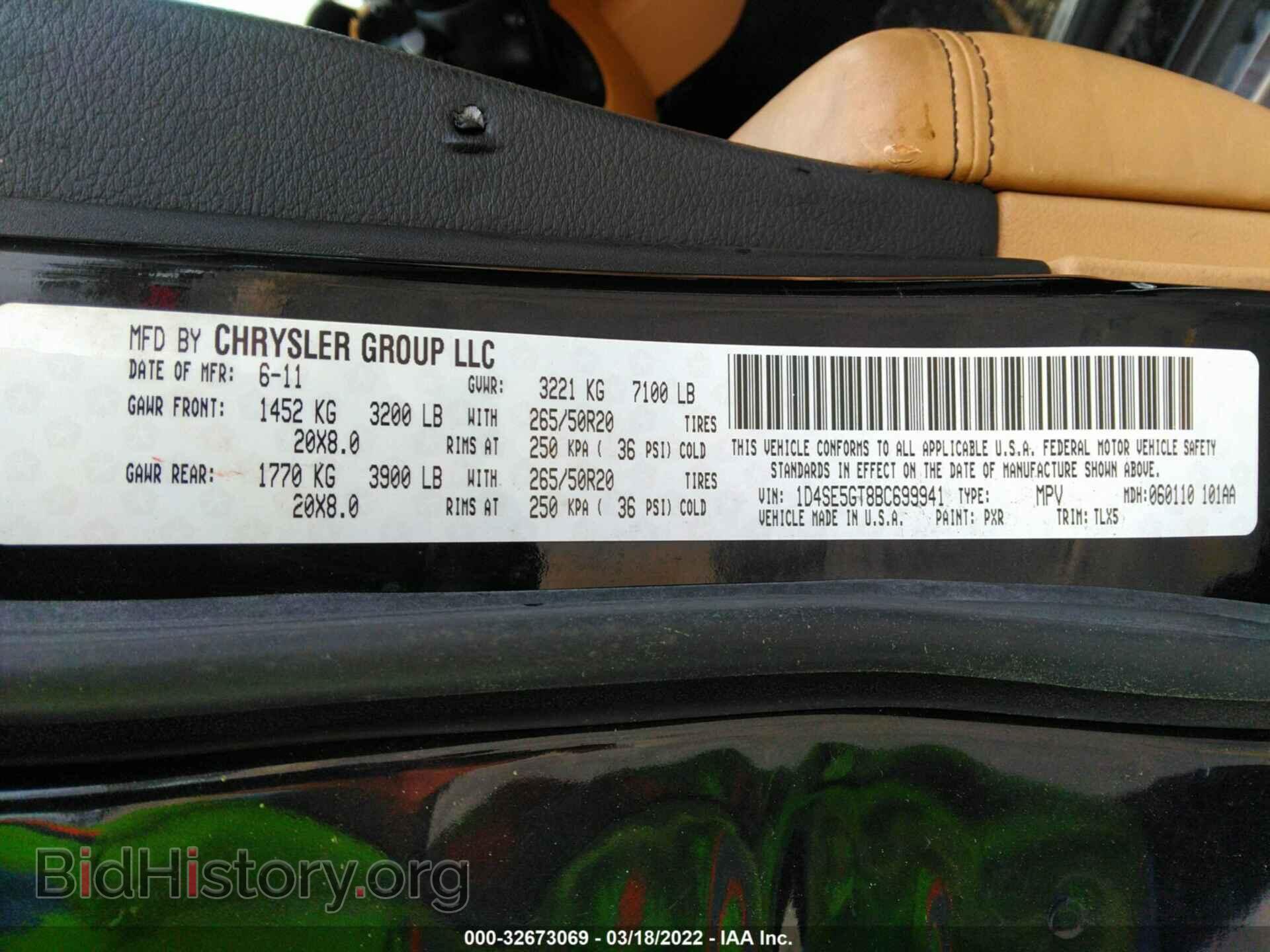 2011 DODGE DURANGO - VIN: 1D4SE5GT8BC699941 - Photo 9