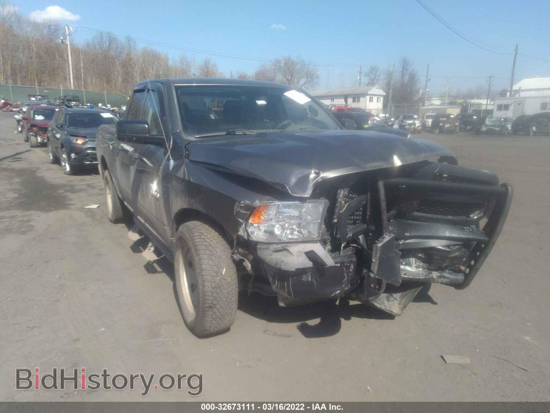 2013 RAM 1500 - VIN: 1C6RR7FP1DS507839 - Фото 6