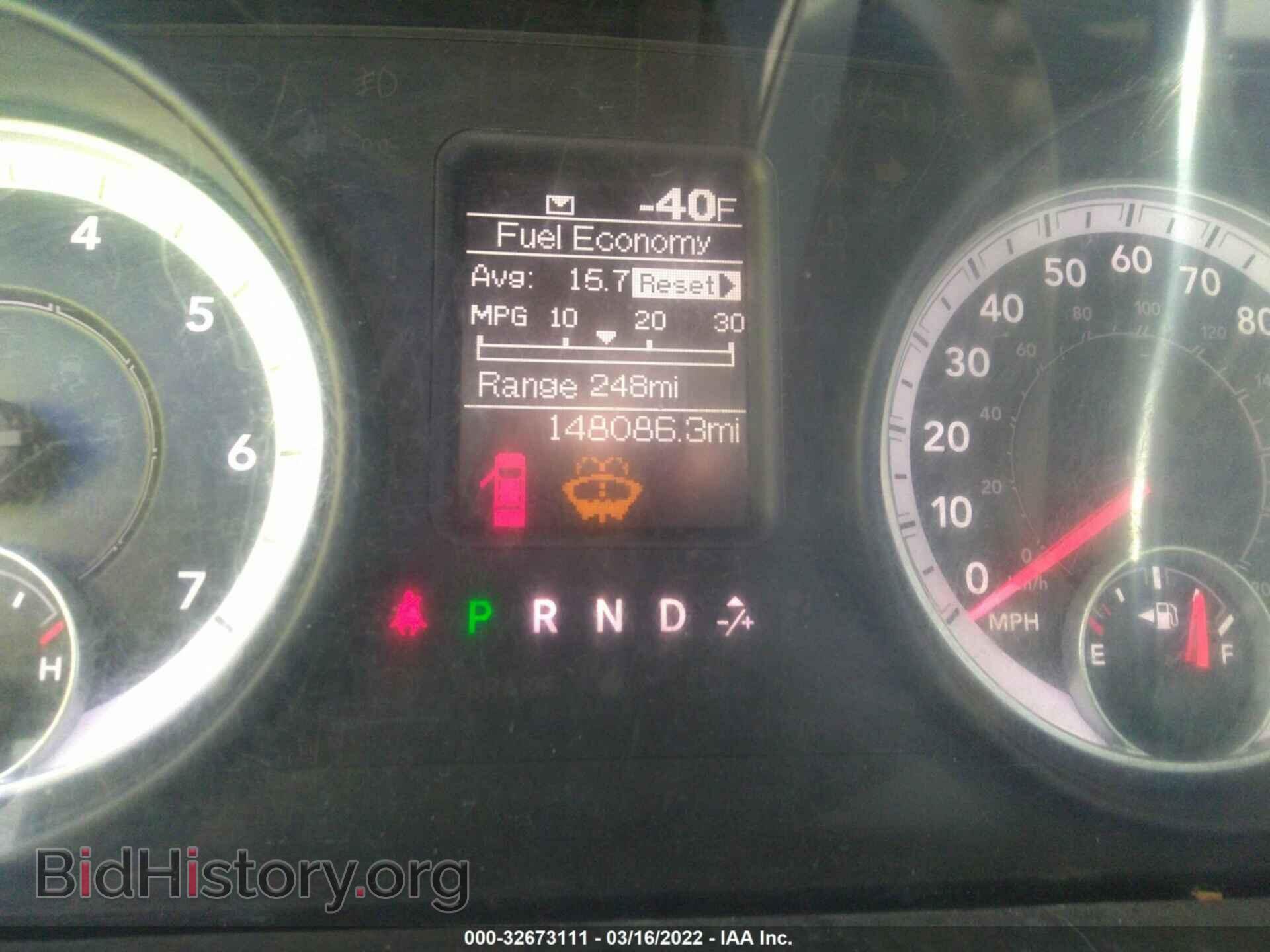 2013 RAM 1500 - VIN: 1C6RR7FP1DS507839 - Фото 7