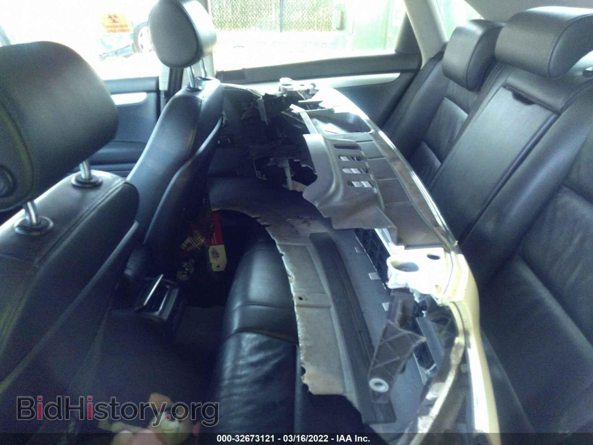 2008 AUDI A4 - VIN: WAUDF78EX8A047502 - Фото 8
