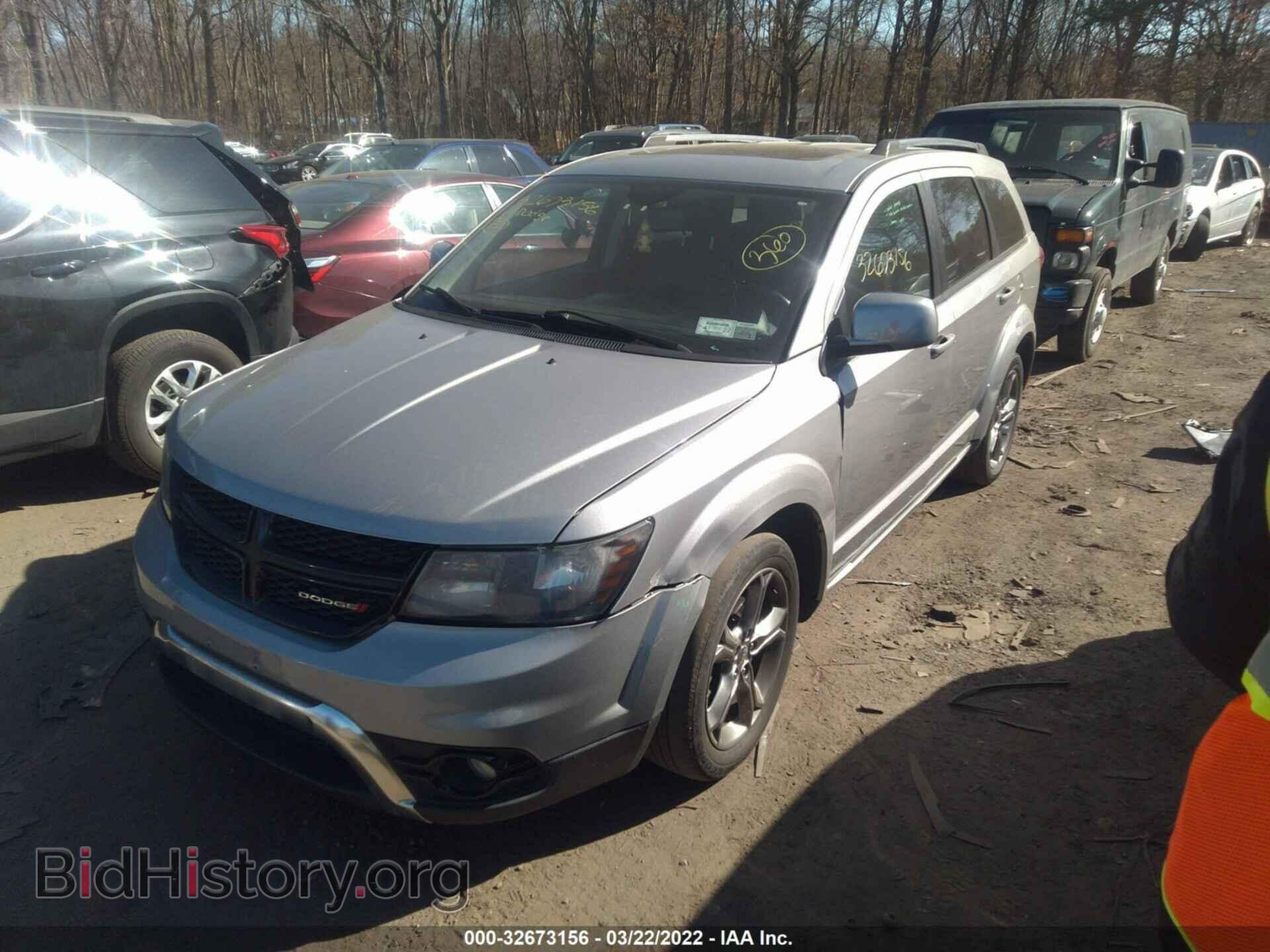 2017 DODGE JOURNEY - VIN: 3C4PDCGB1HT612573 - Фото 2
