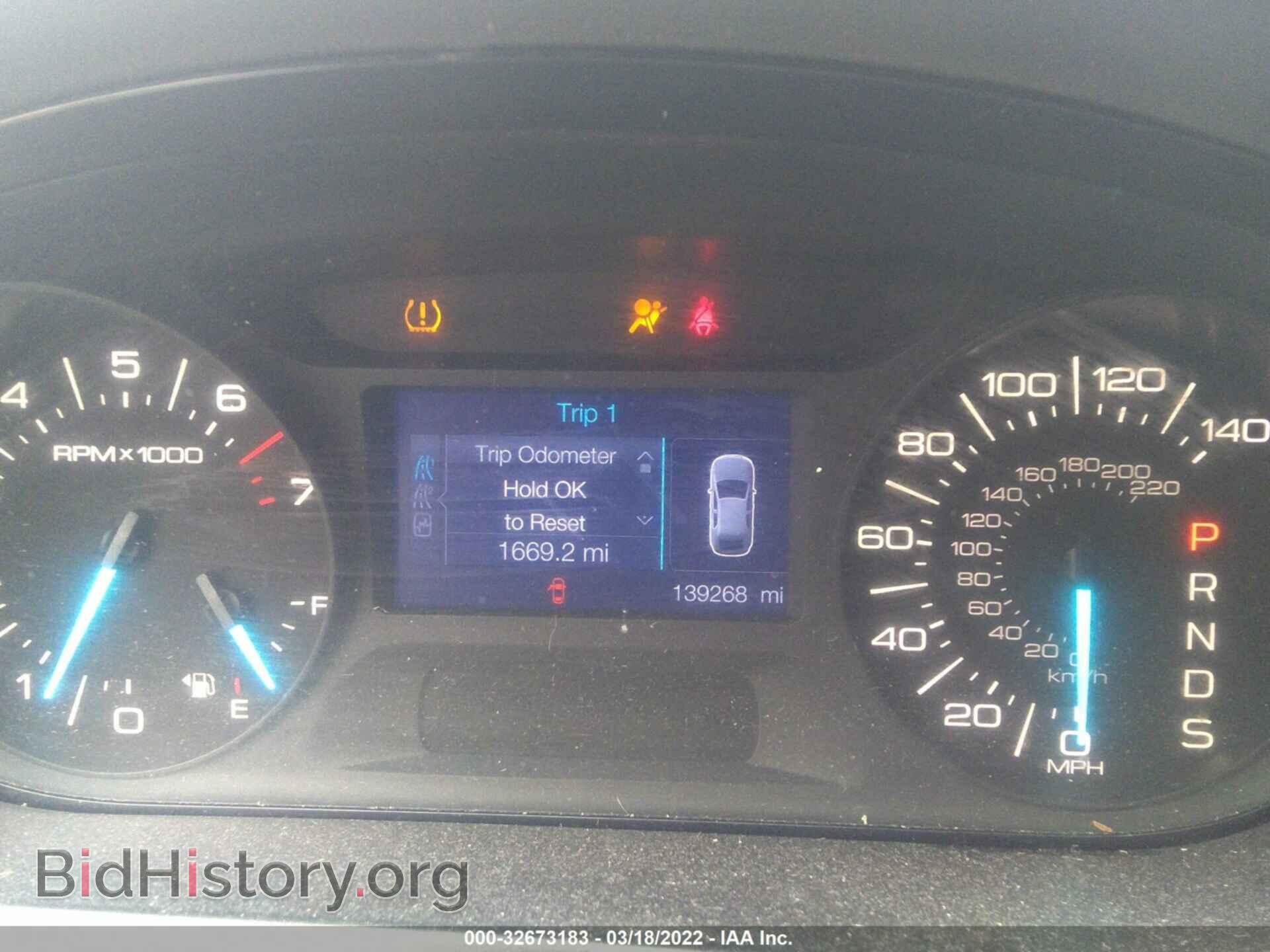 2013 FORD EDGE - VIN: 2FMDK4GCXDBB46246 - Фото 7