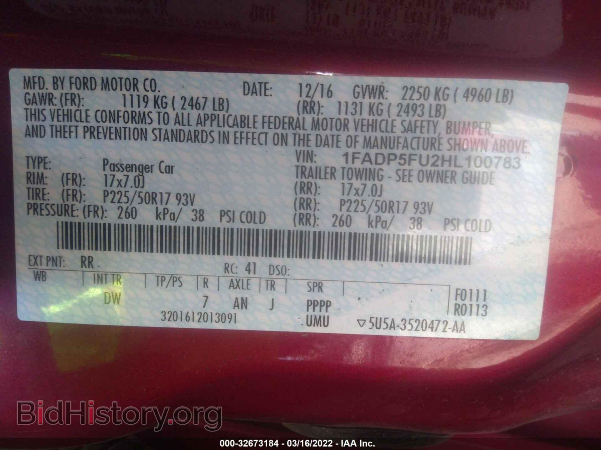 2017 FORD C-MAX ENERGI - VIN: 1FADP5FU2HL100783 - Фото 9