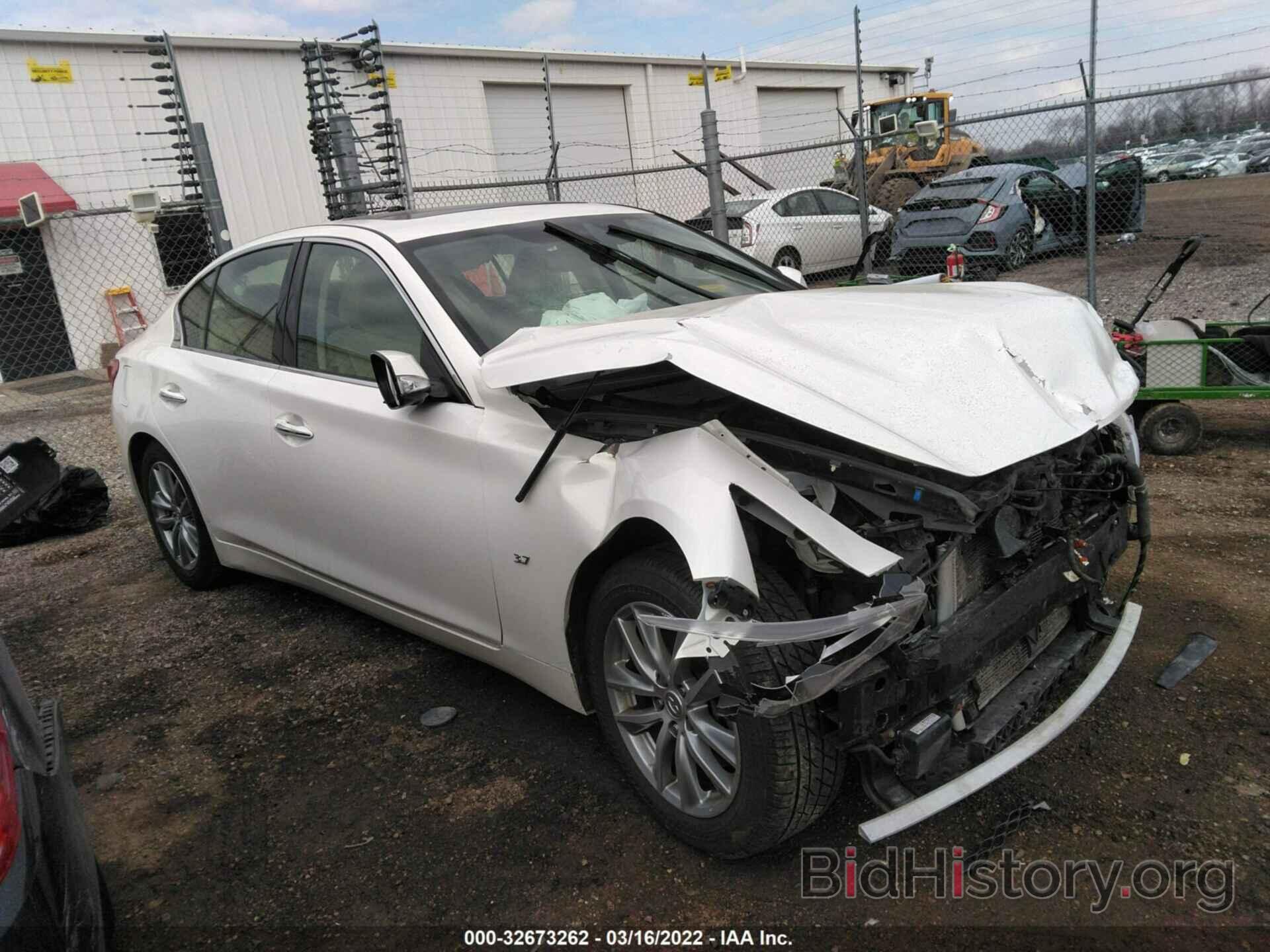 Photo JN1BV7AR6EM681140 - INFINITI Q50 2014