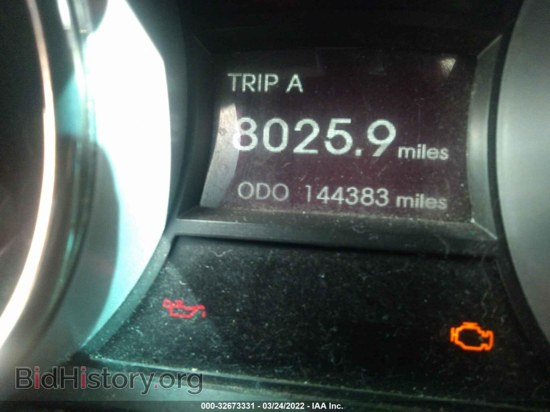 2012 HYUNDAI SONATA - VIN: 5NPEB4AC5CH360355 - Фото 7
