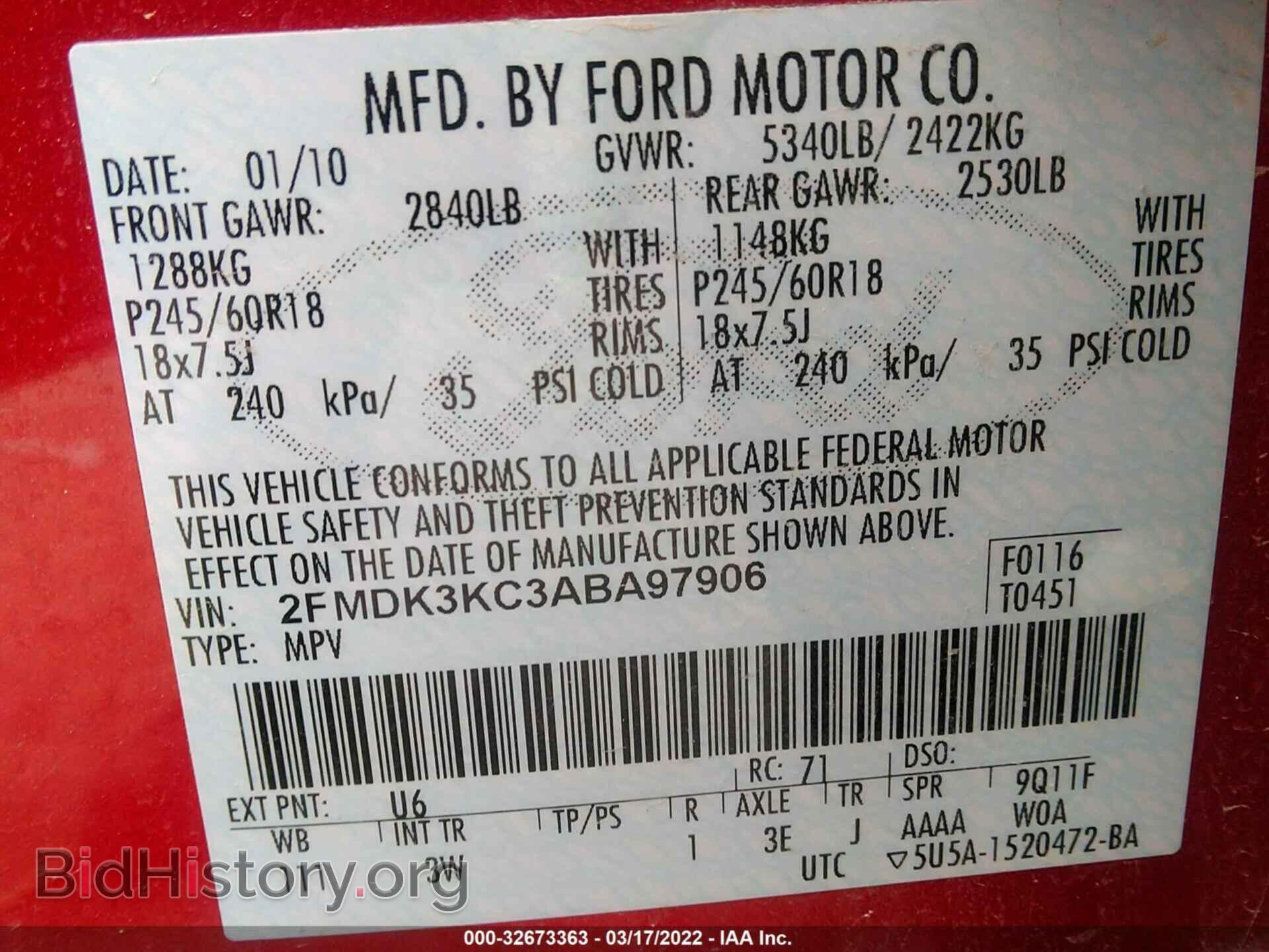 2010 FORD EDGE - VIN: 2FMDK3KC3ABA97906 - Фото 9