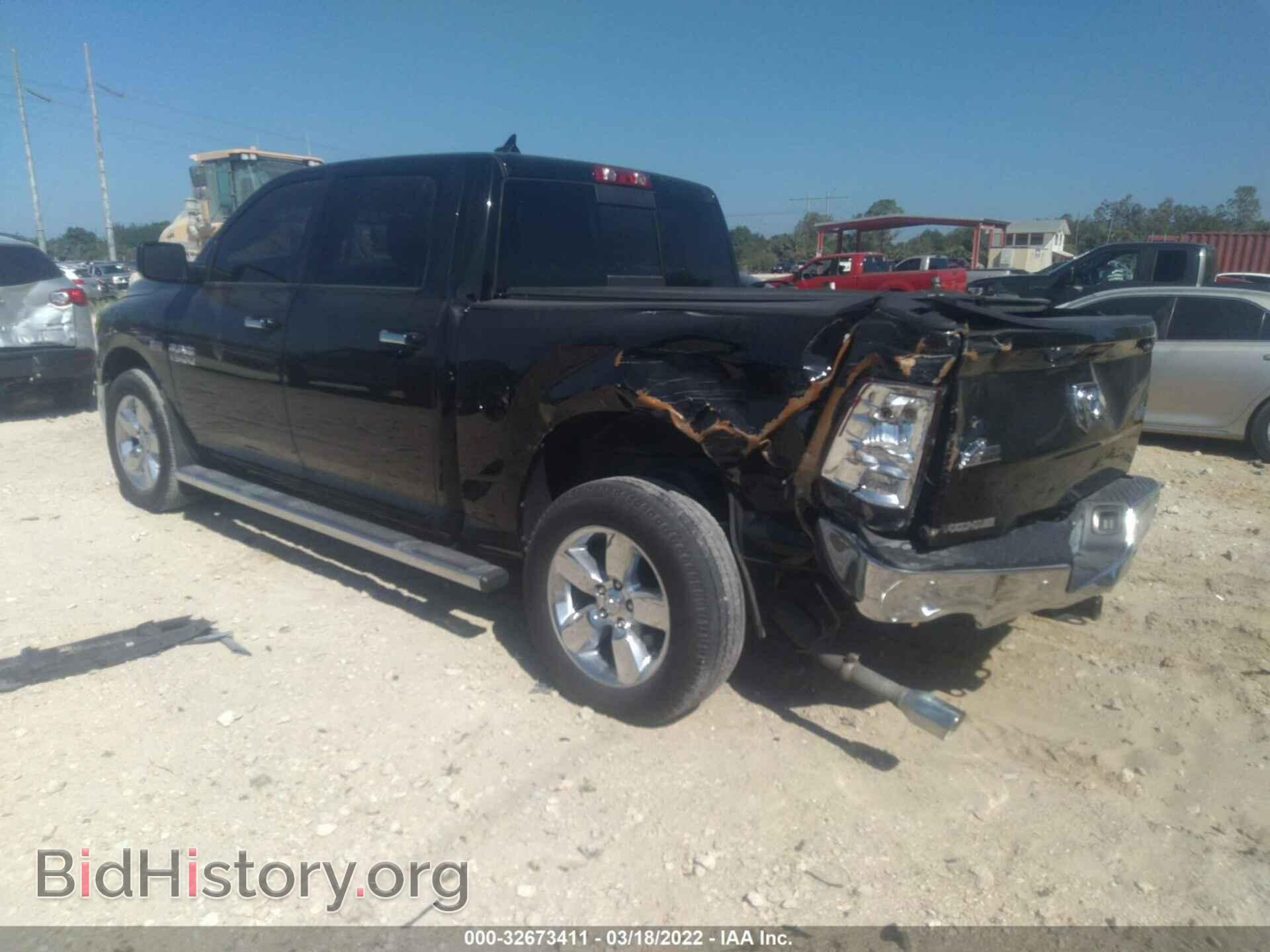 2015 RAM 1500 - VIN: 1C6RR7LT1FS558259 - Фото 3