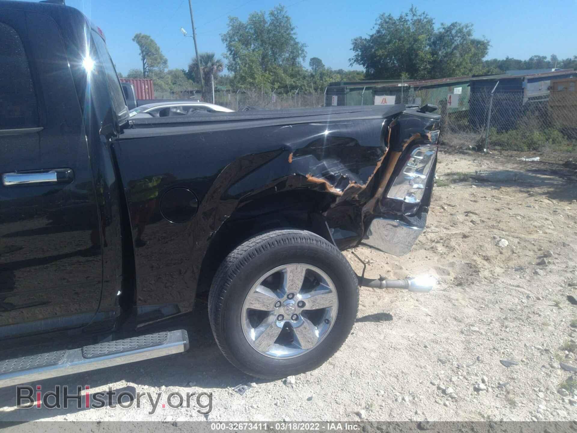 2015 RAM 1500 - VIN: 1C6RR7LT1FS558259 - Фото 6