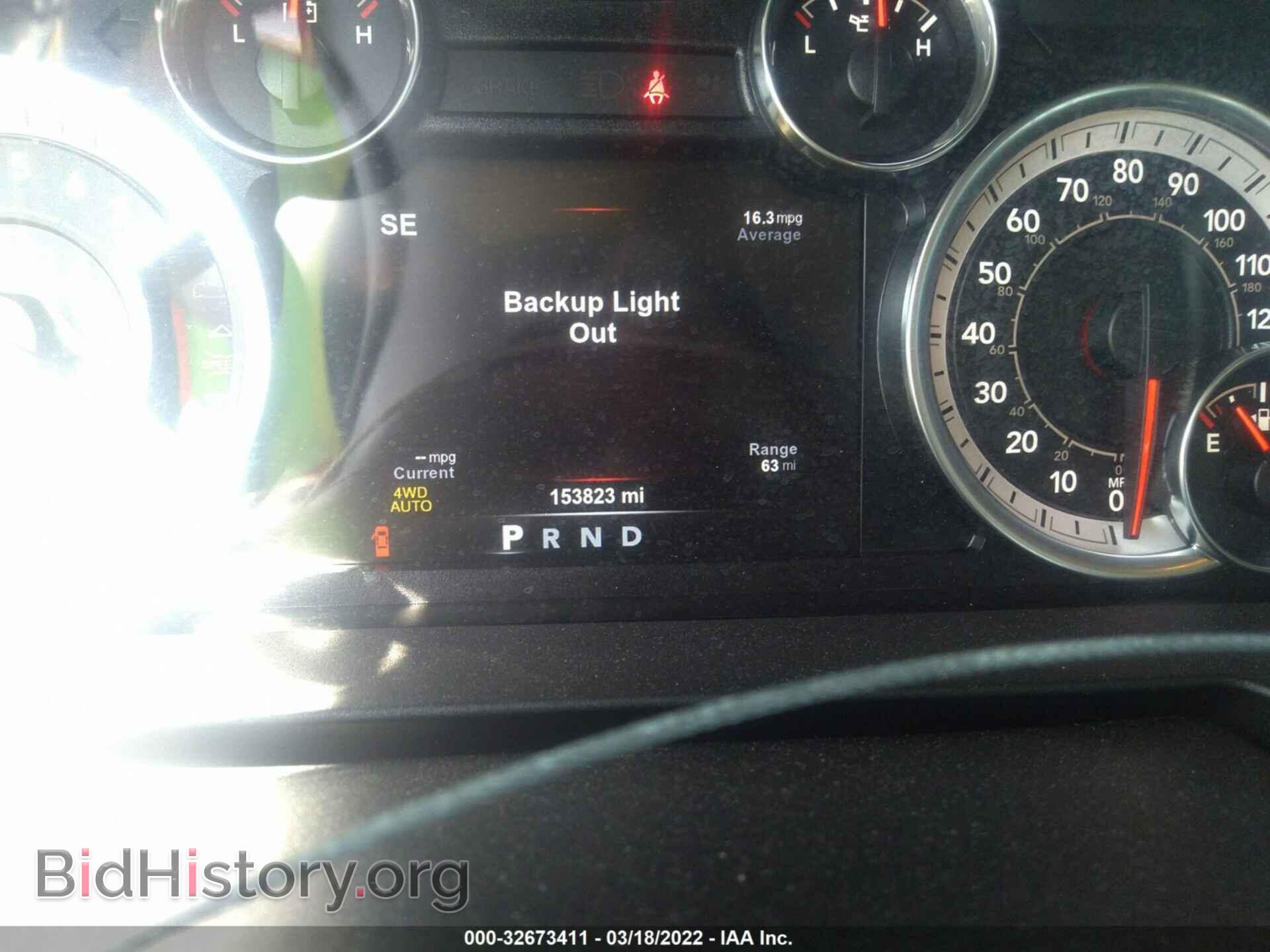 2015 RAM 1500 - VIN: 1C6RR7LT1FS558259 - Фото 7