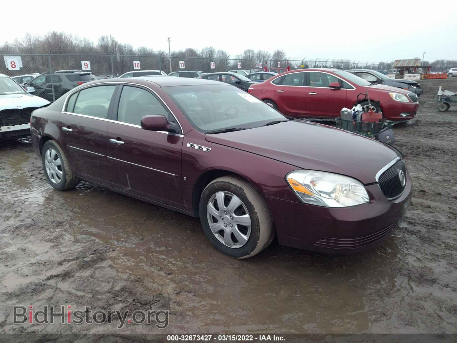 Фотография 1G4HD57206U138033 - BUICK LUCERNE 2006