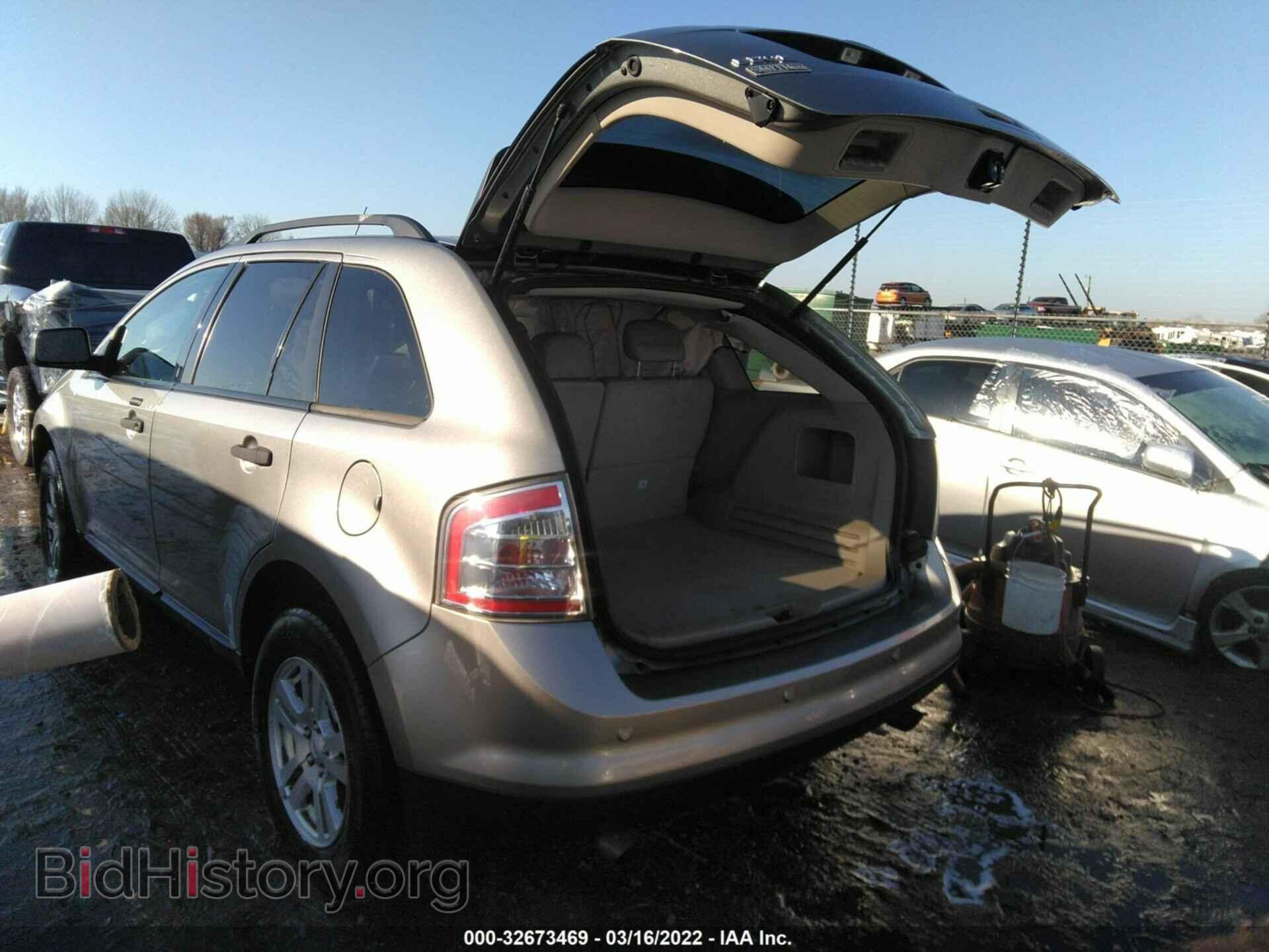2008 FORD EDGE - VIN: 2FMDK36C48BB01594 - Фото 3