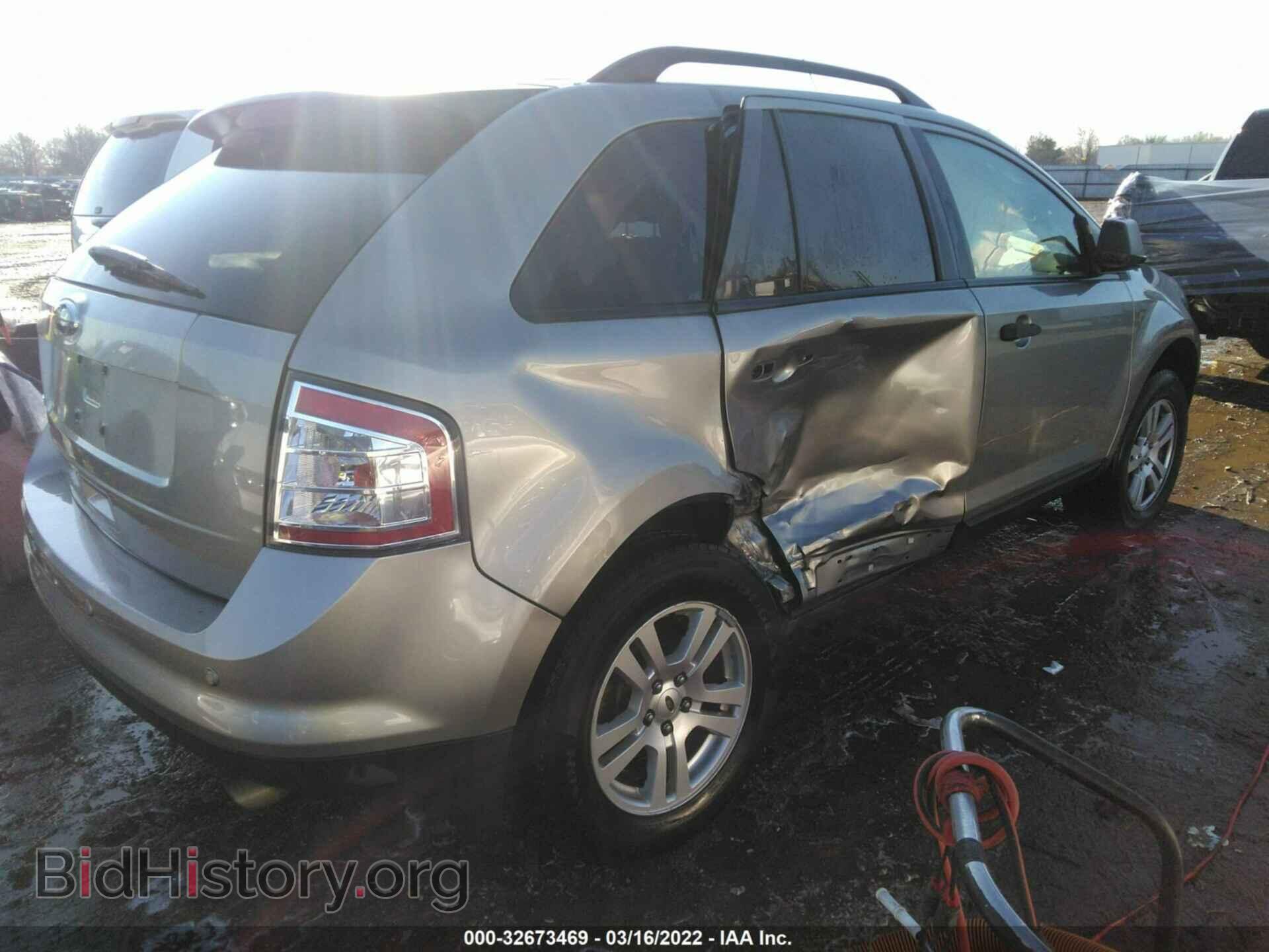 2008 FORD EDGE - VIN: 2FMDK36C48BB01594 - Фото 4