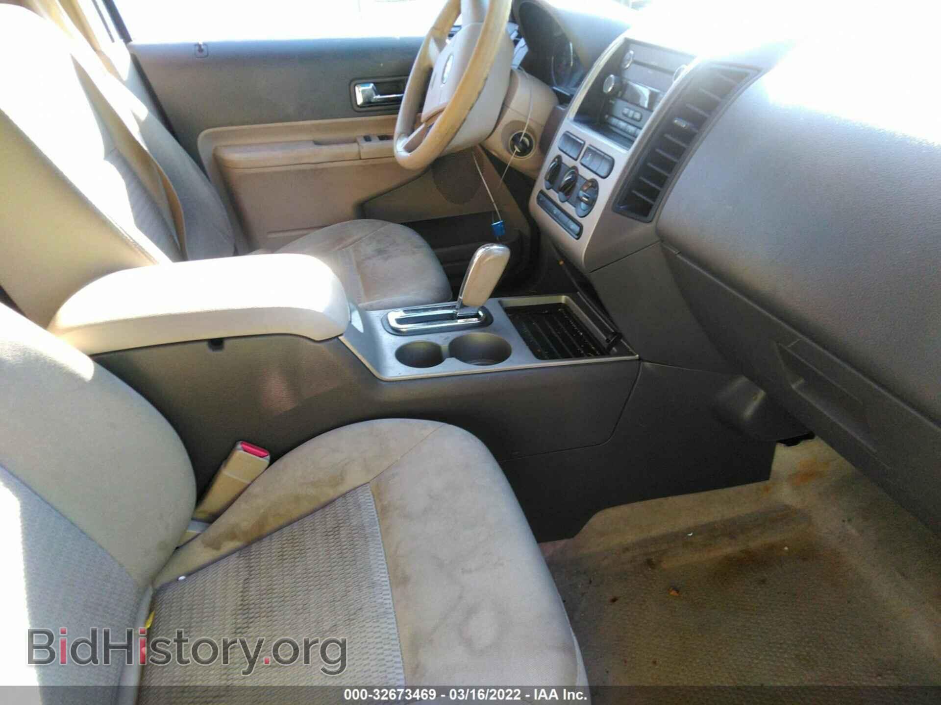 2008 FORD EDGE - VIN: 2FMDK36C48BB01594 - Фото 5