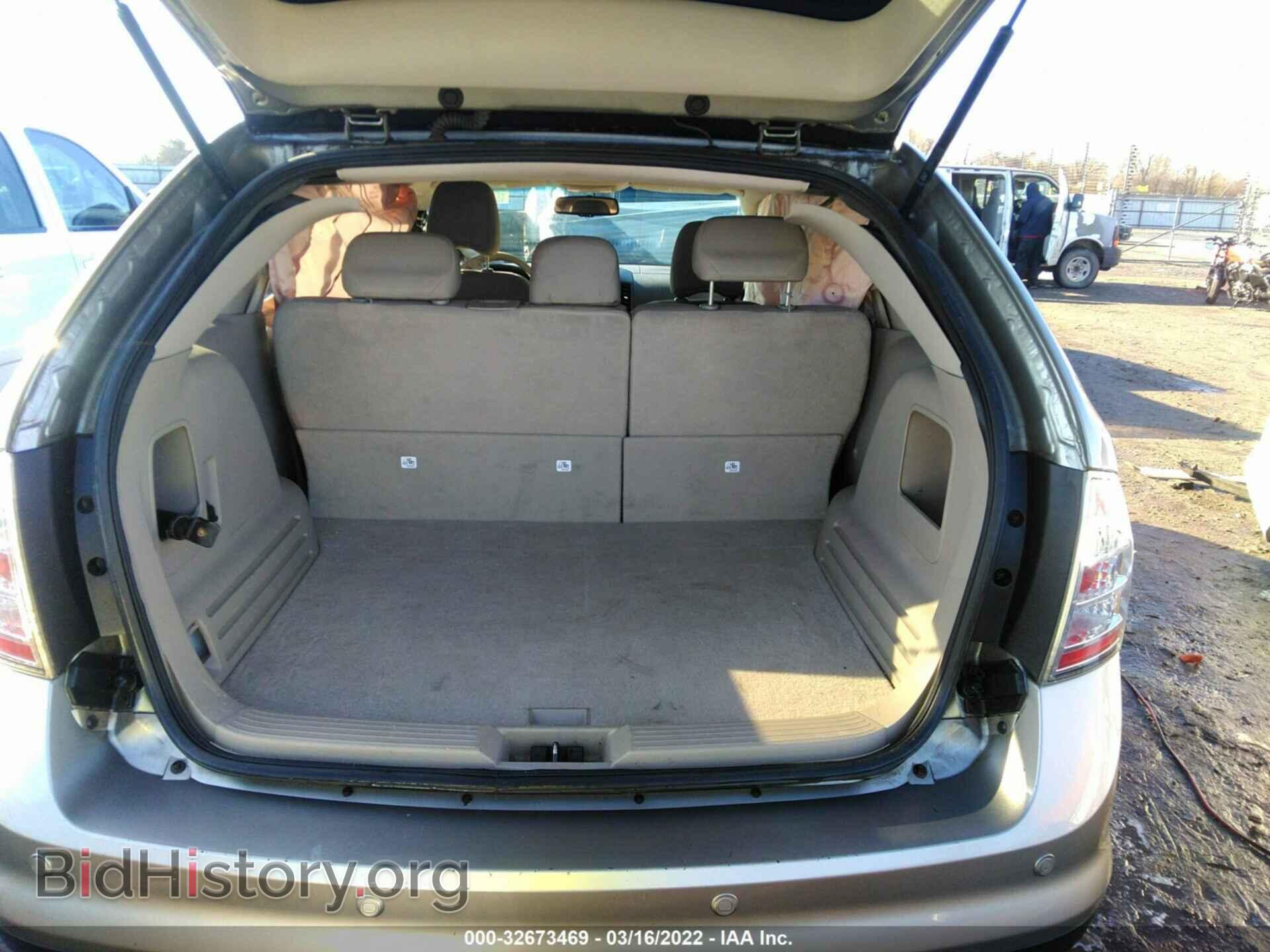 2008 FORD EDGE - VIN: 2FMDK36C48BB01594 - Фото 8