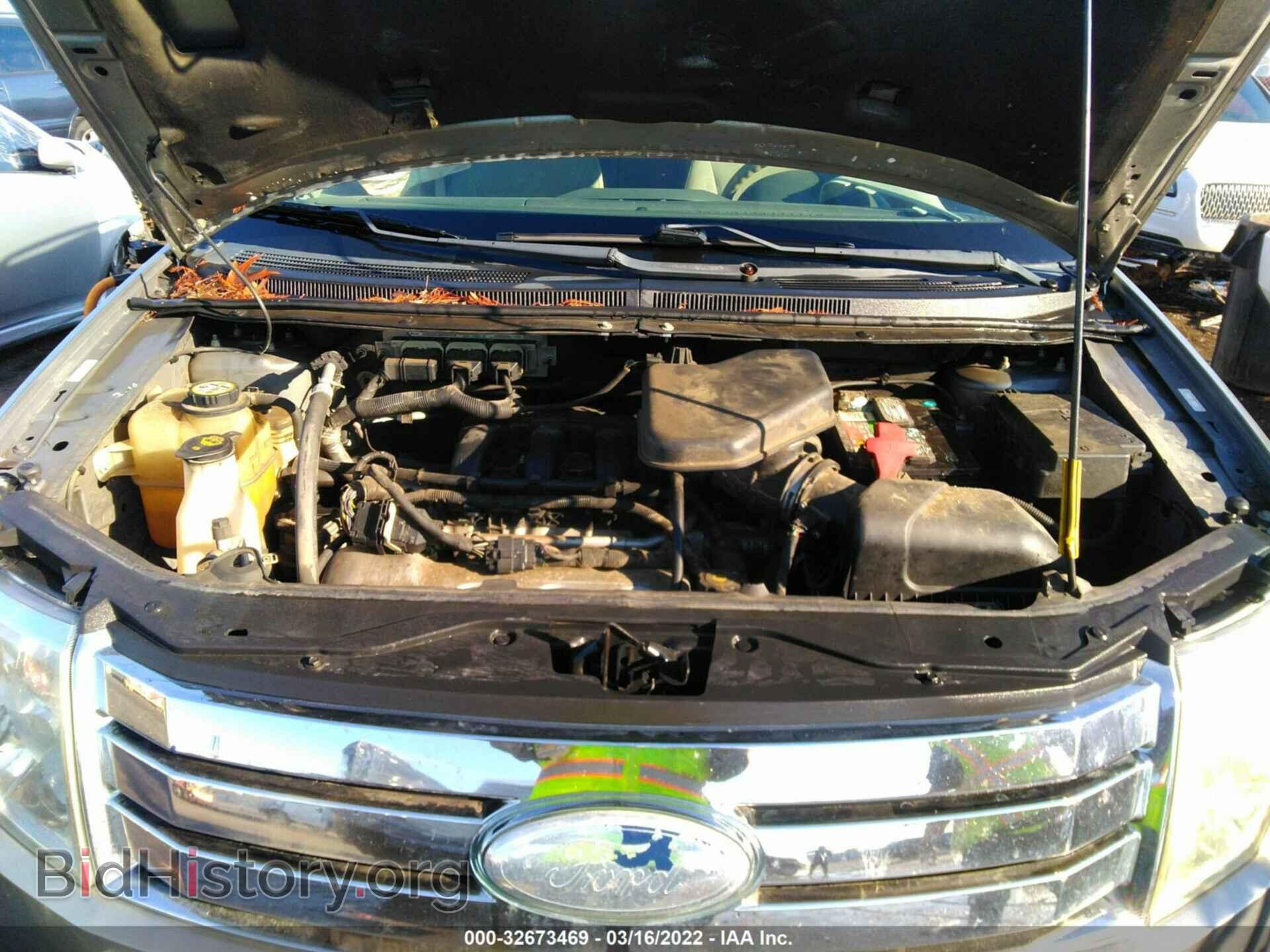 2008 FORD EDGE - VIN: 2FMDK36C48BB01594 - Фото 10