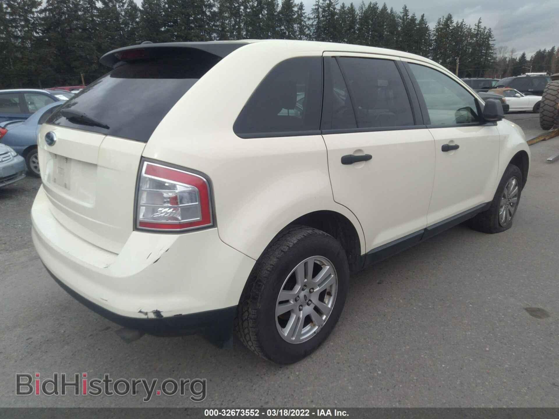 2007 FORD EDGE - VIN: 2FMDK36C87BB66365 - Photo 4