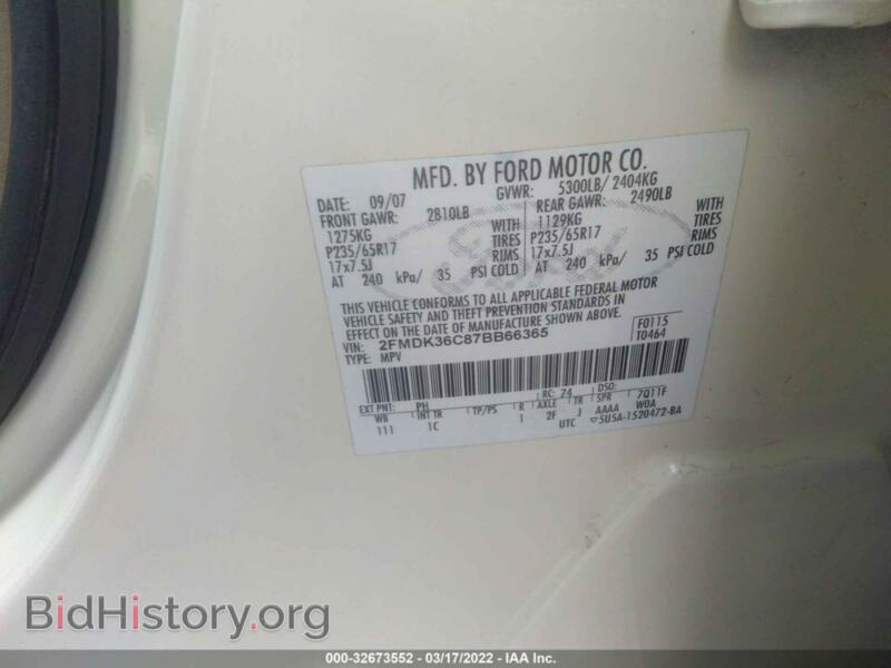 2007 Ford EDGE (VIN 2FMDK36C87BB66365) — photo 9 of 11