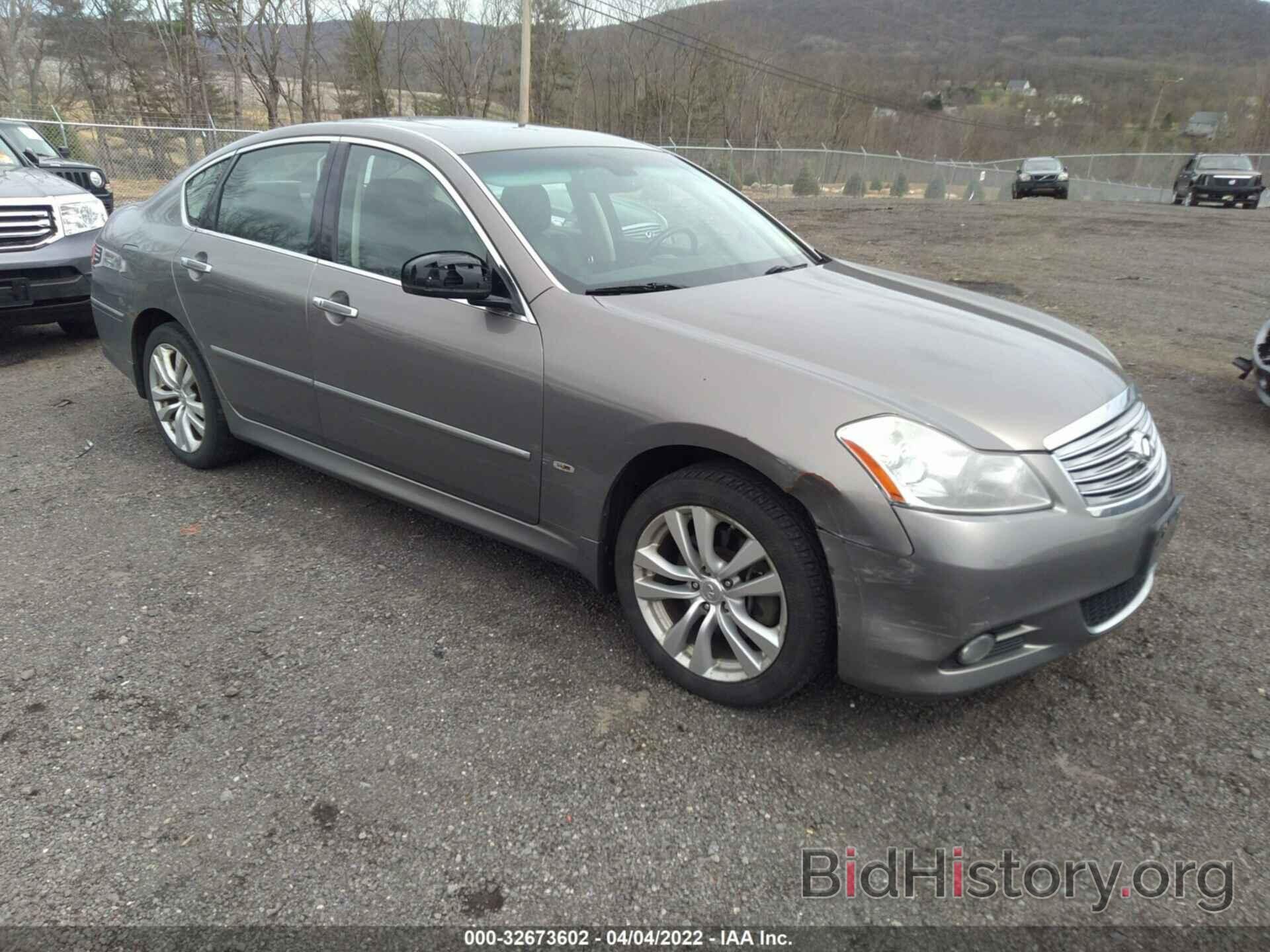 Photo JNKAY01F38M656115 - INFINITI M35 2008