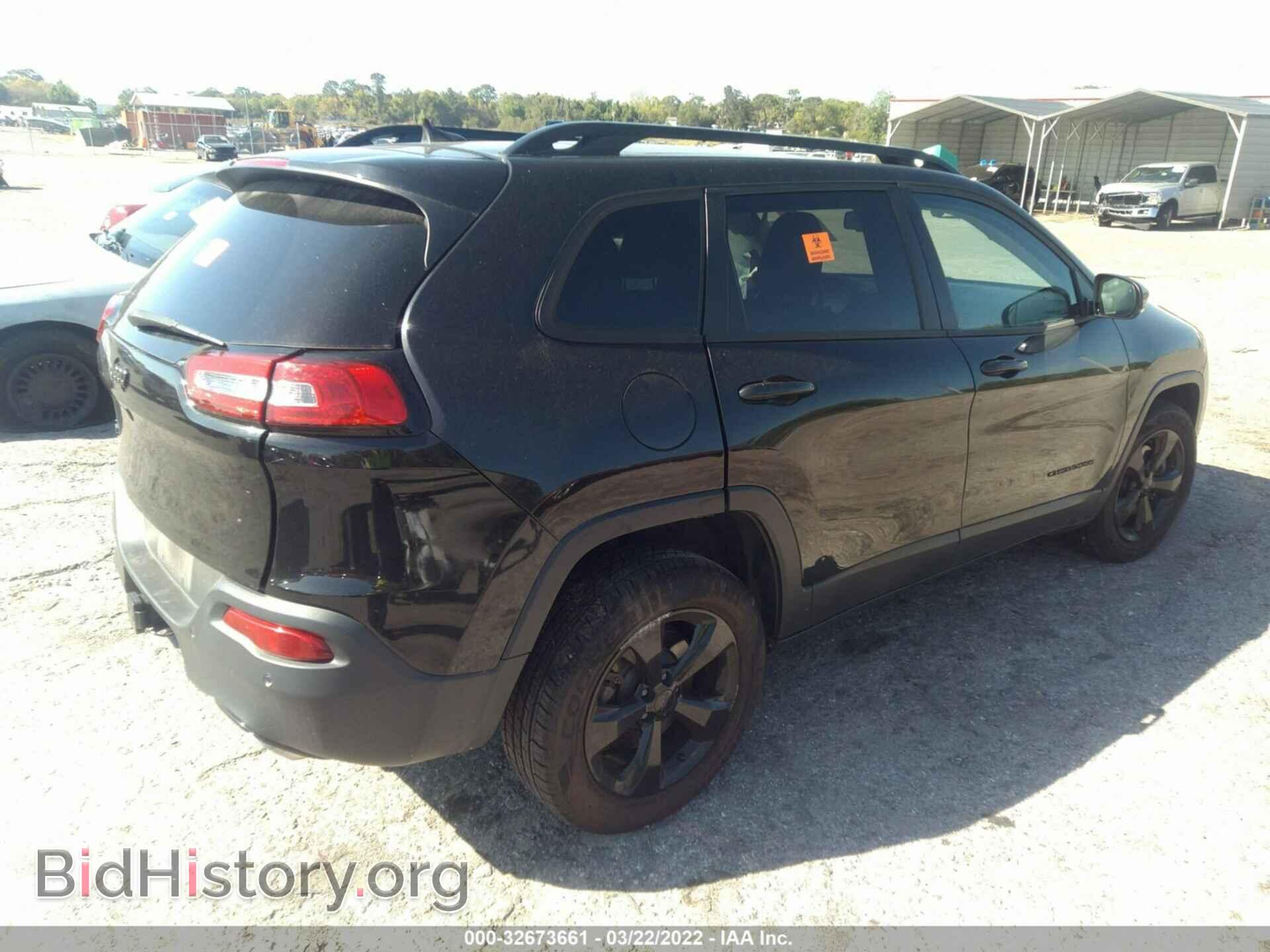 2016 JEEP CHEROKEE - VIN: 1C4PJMCS0GW115446 - Фото 4