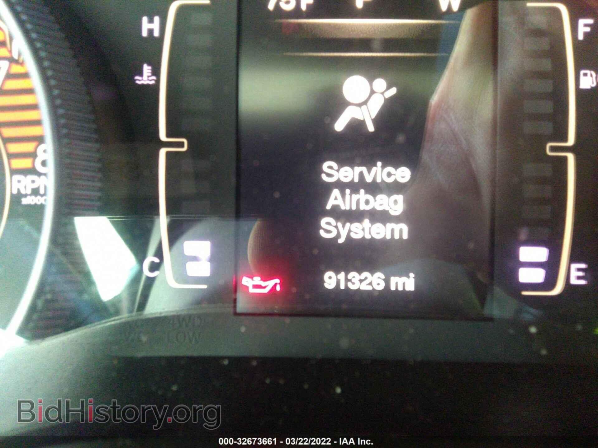 2016 JEEP CHEROKEE - VIN: 1C4PJMCS0GW115446 - Фото 7