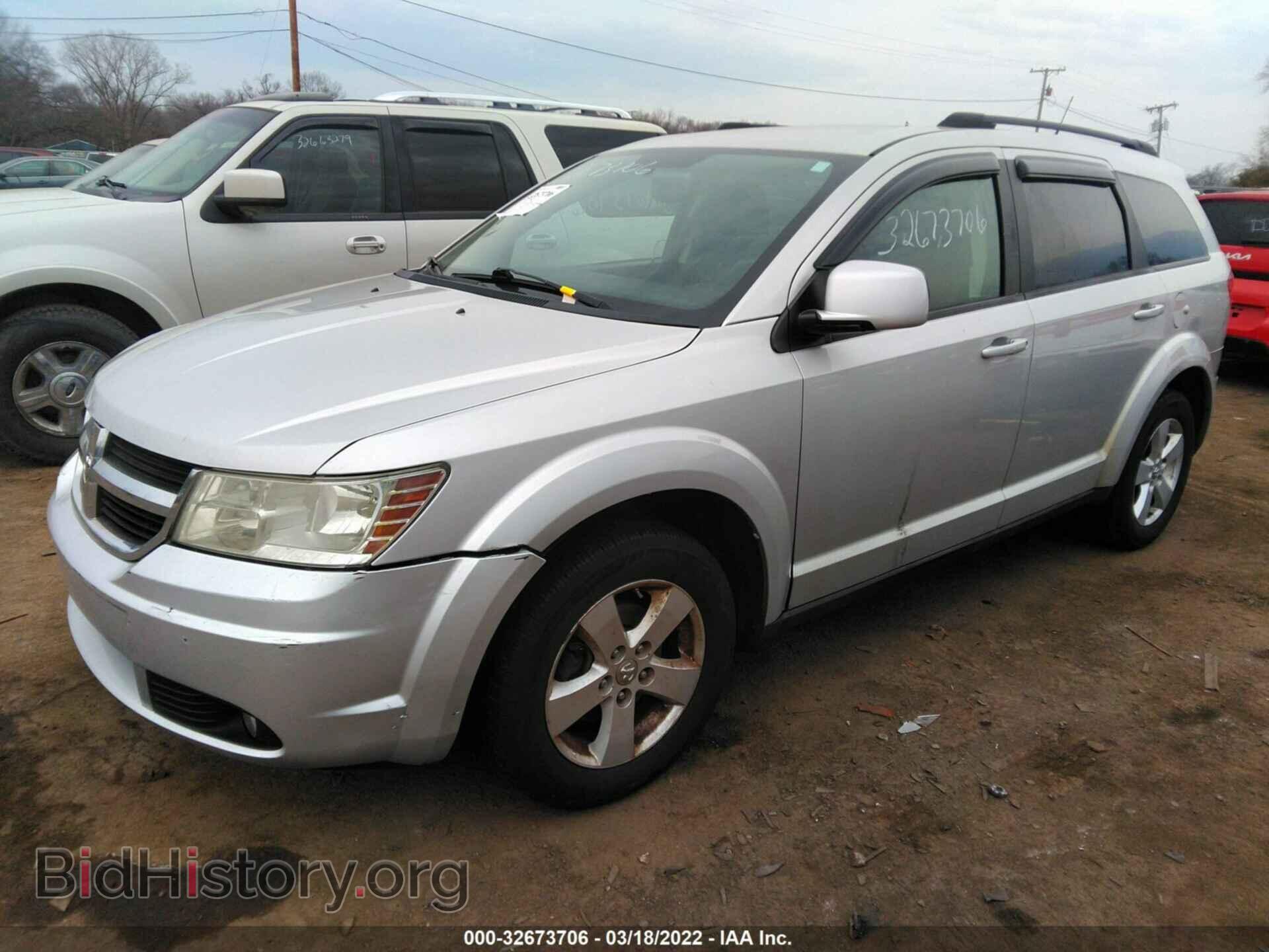 2010 DODGE JOURNEY - VIN: 3D4PG5FVXAT251075 - Фото 2