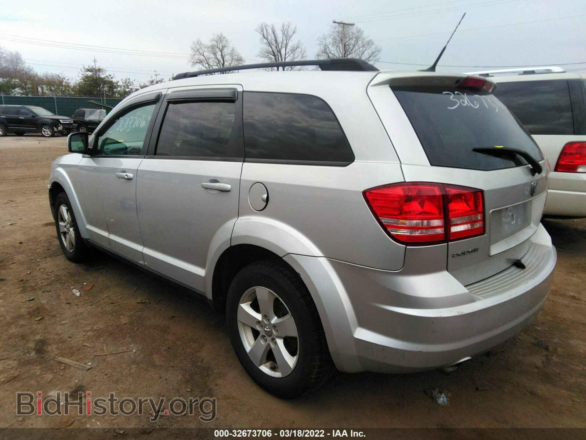 2010 DODGE JOURNEY - VIN: 3D4PG5FVXAT251075 - Фото 3