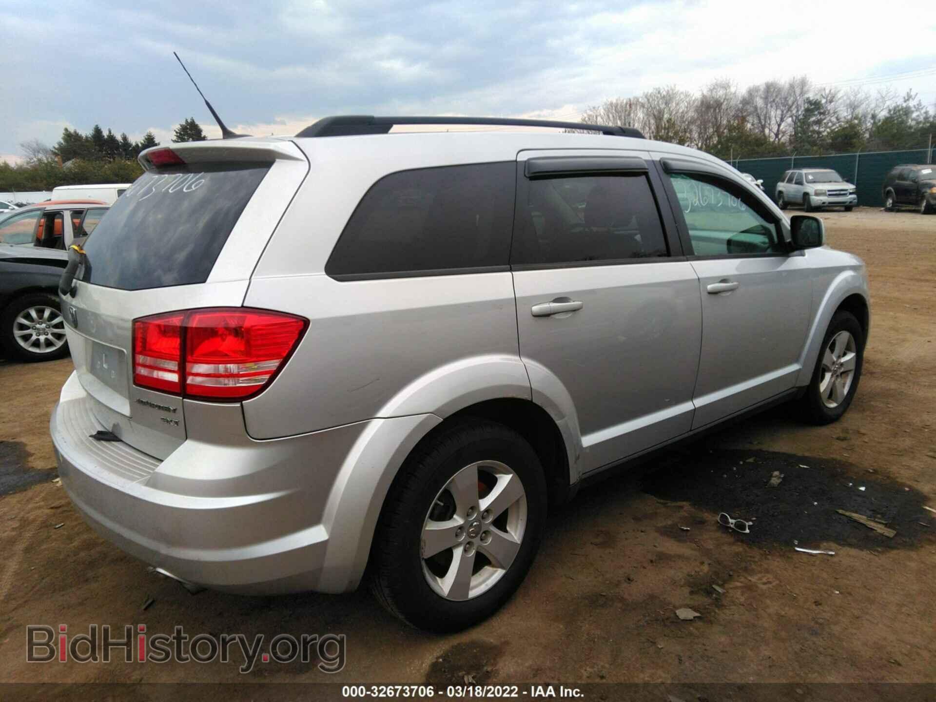 2010 DODGE JOURNEY - VIN: 3D4PG5FVXAT251075 - Фото 4