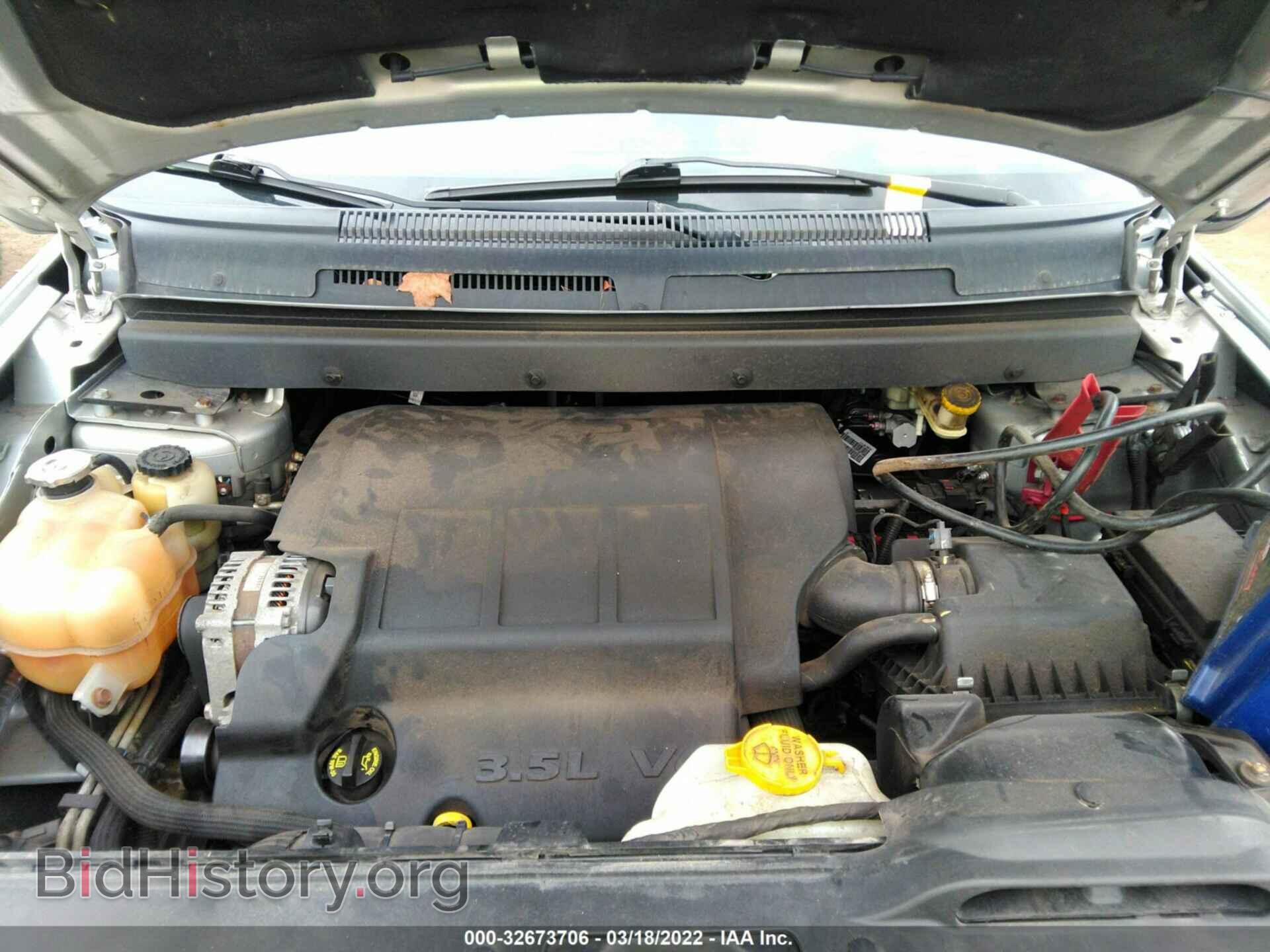 2010 DODGE JOURNEY - VIN: 3D4PG5FVXAT251075 - Фото 10