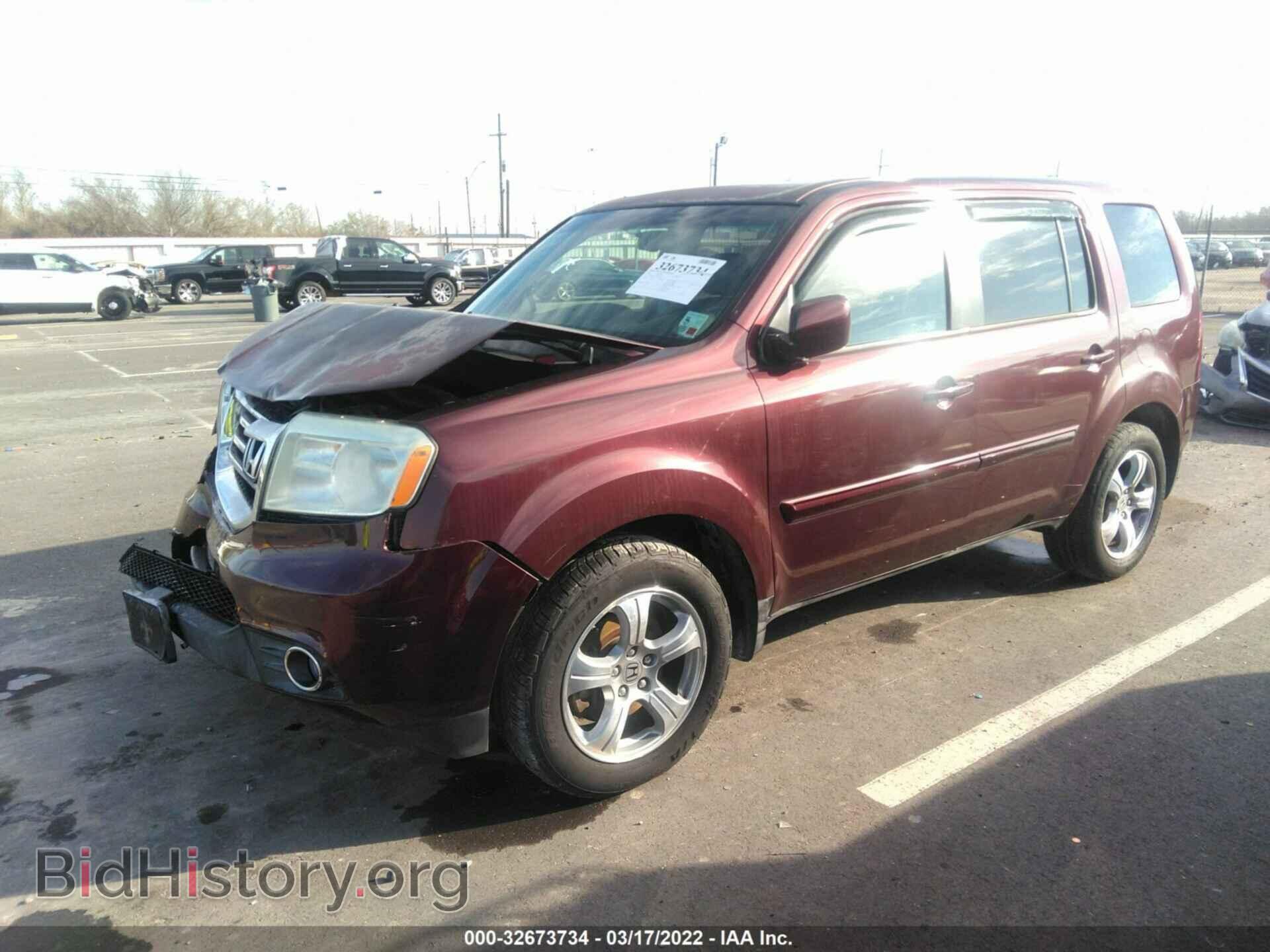 2012 HONDA PILOT - VIN: 5FNYF3H59CB019560 - Фото 2
